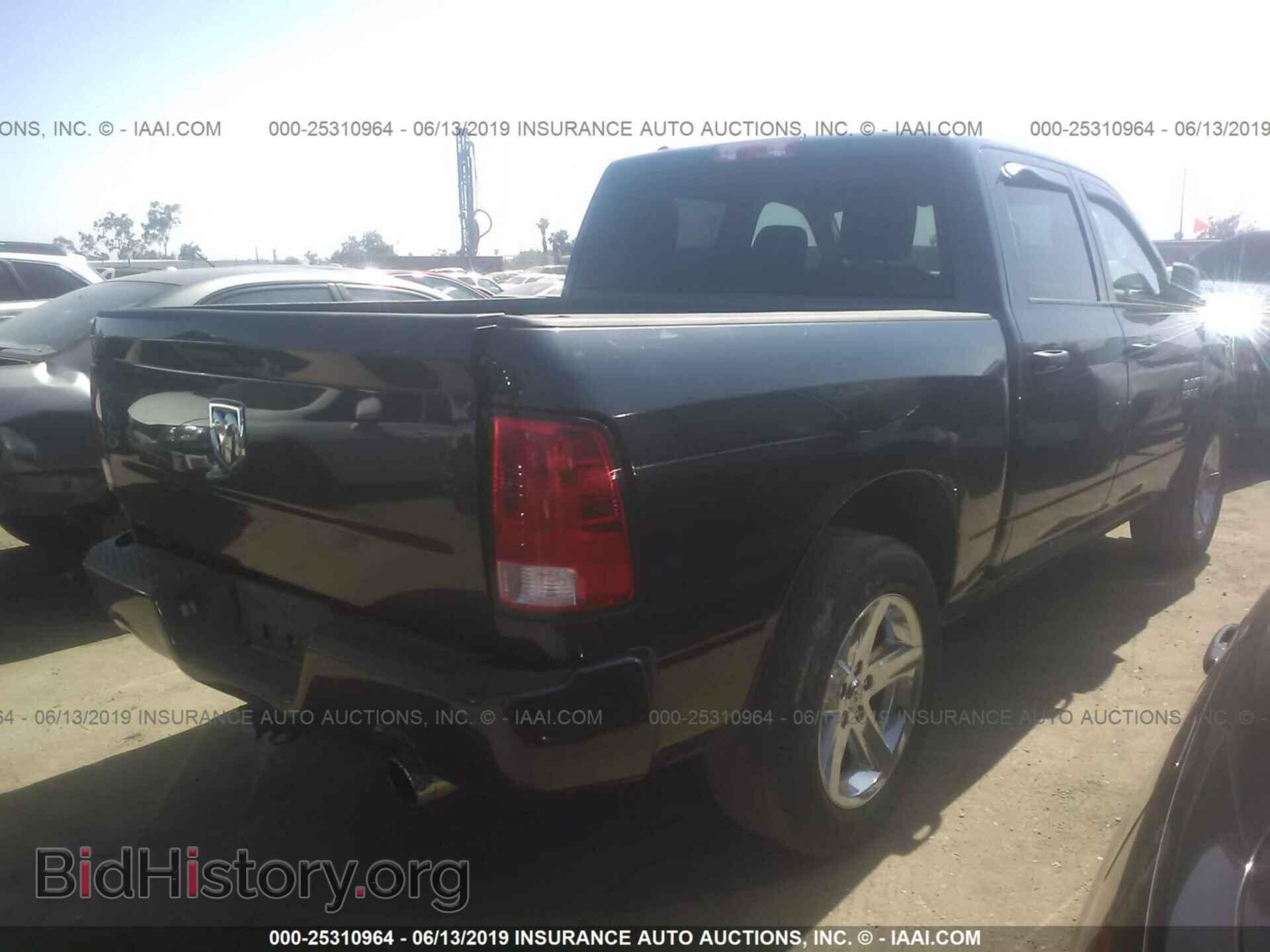 2017 RAM 1500 - VIN: 1C6RR6KT4HS532897 - Photo 4