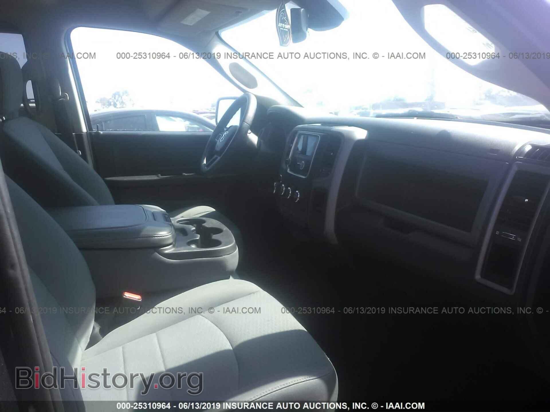 2017 RAM 1500 - VIN: 1C6RR6KT4HS532897 - Photo 5