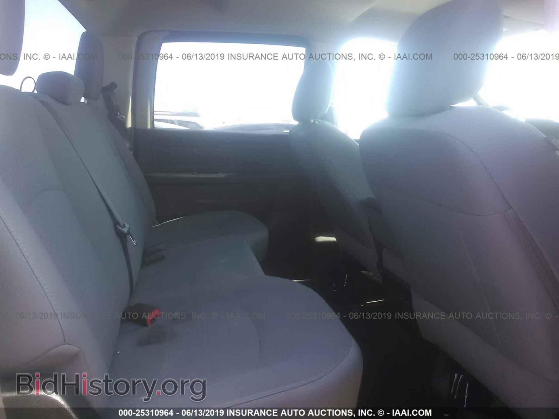 2017 RAM 1500 - VIN: 1C6RR6KT4HS532897 - Photo 8