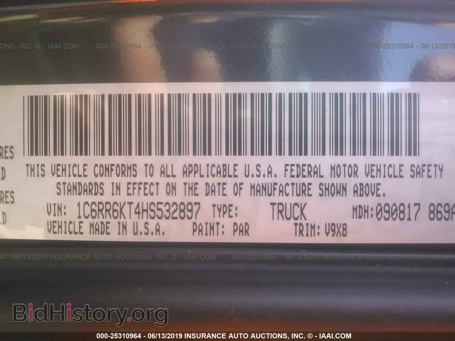 2017 RAM 1500 - VIN: 1C6RR6KT4HS532897 - Photo 9