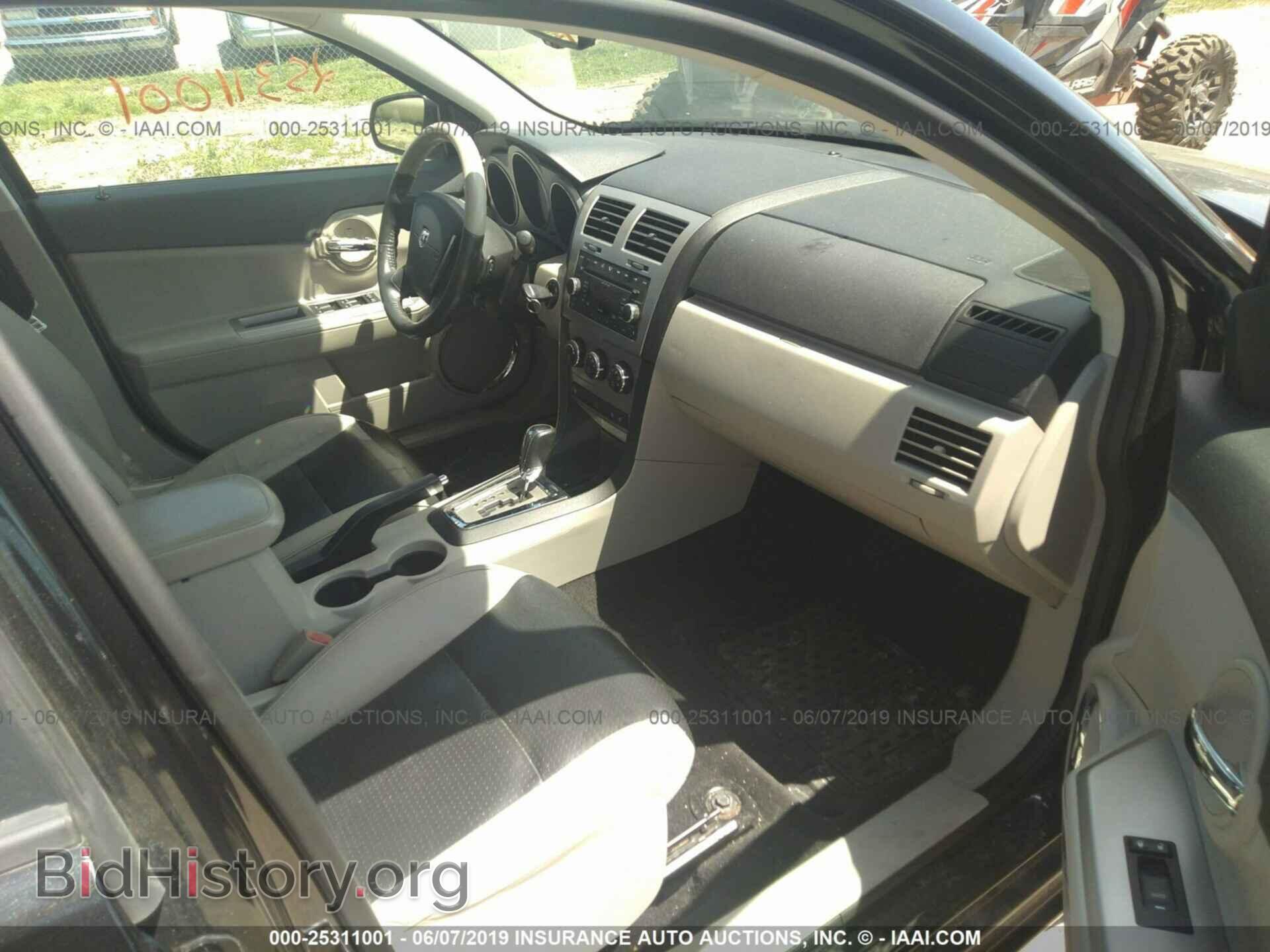 2008 DODGE AVENGER - VIN: 1B3LC76M88N565362 - Фото 5