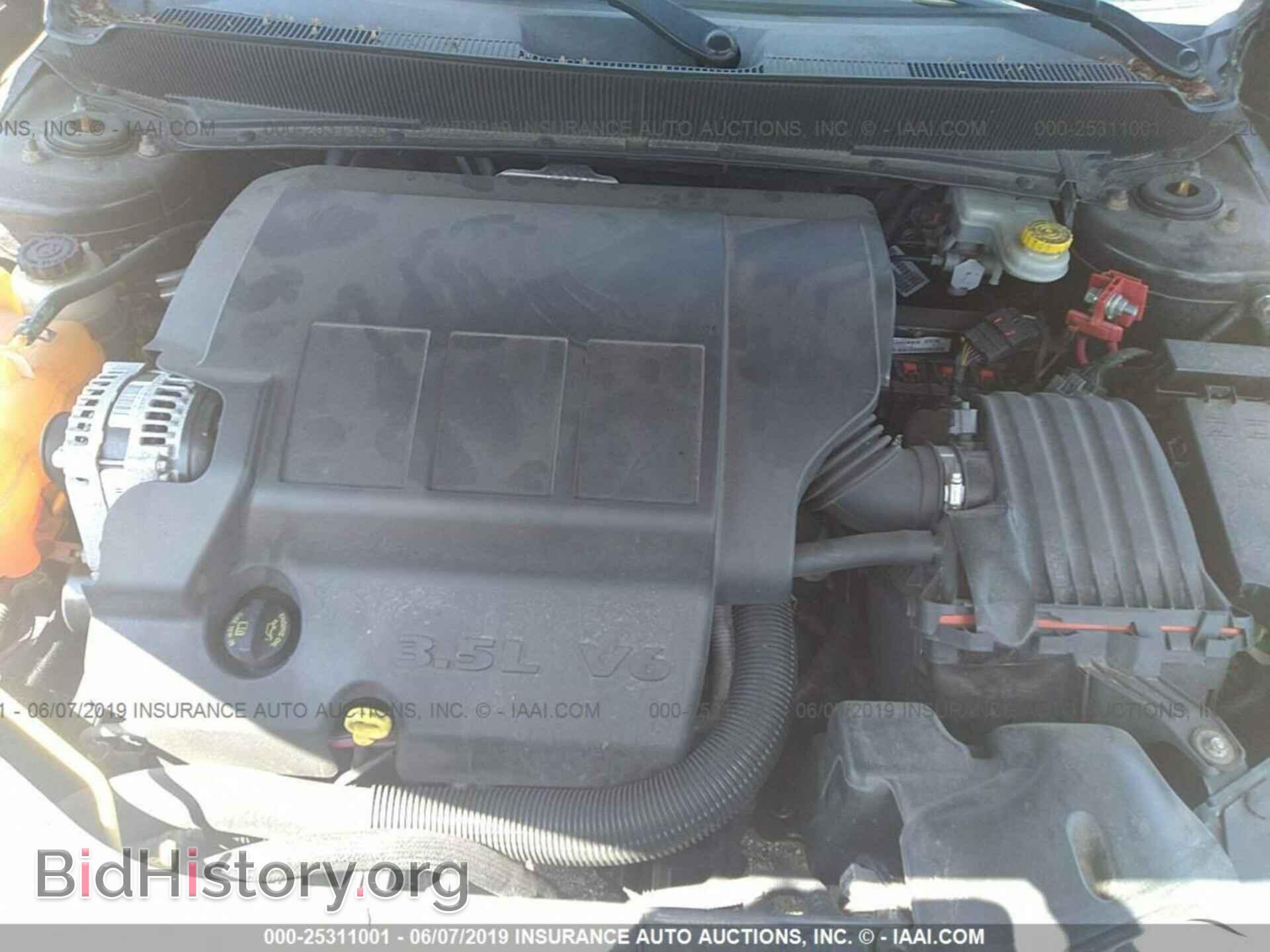 2008 DODGE AVENGER - VIN: 1B3LC76M88N565362 - Фото 10