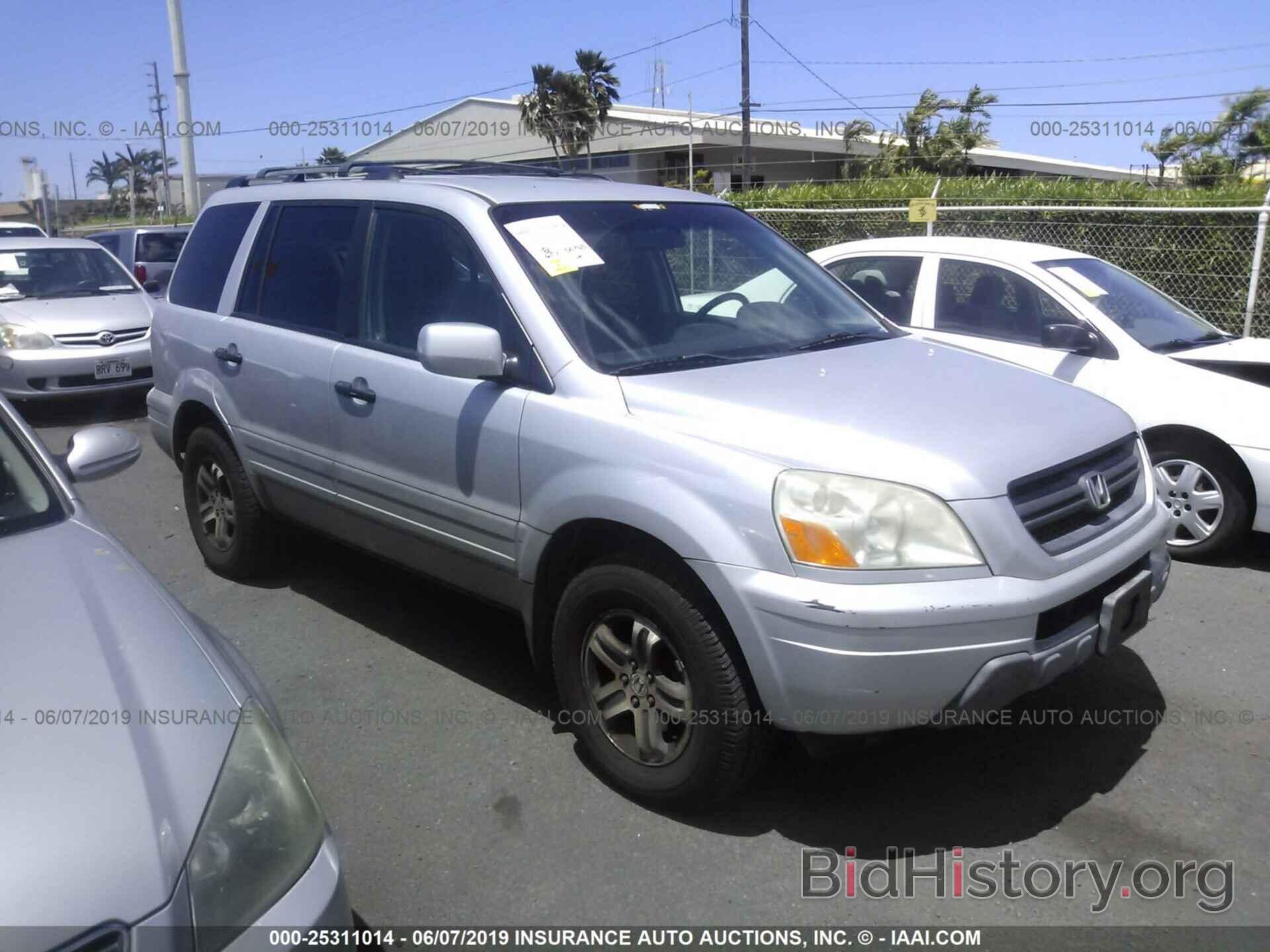 Photo 2HKYF18584H614472 - HONDA PILOT 2004