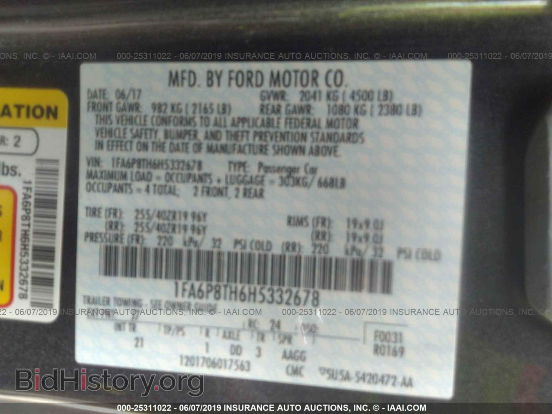 2017 FORD MUSTANG - VIN: 1FA6P8TH6H5332678 - Фото 9