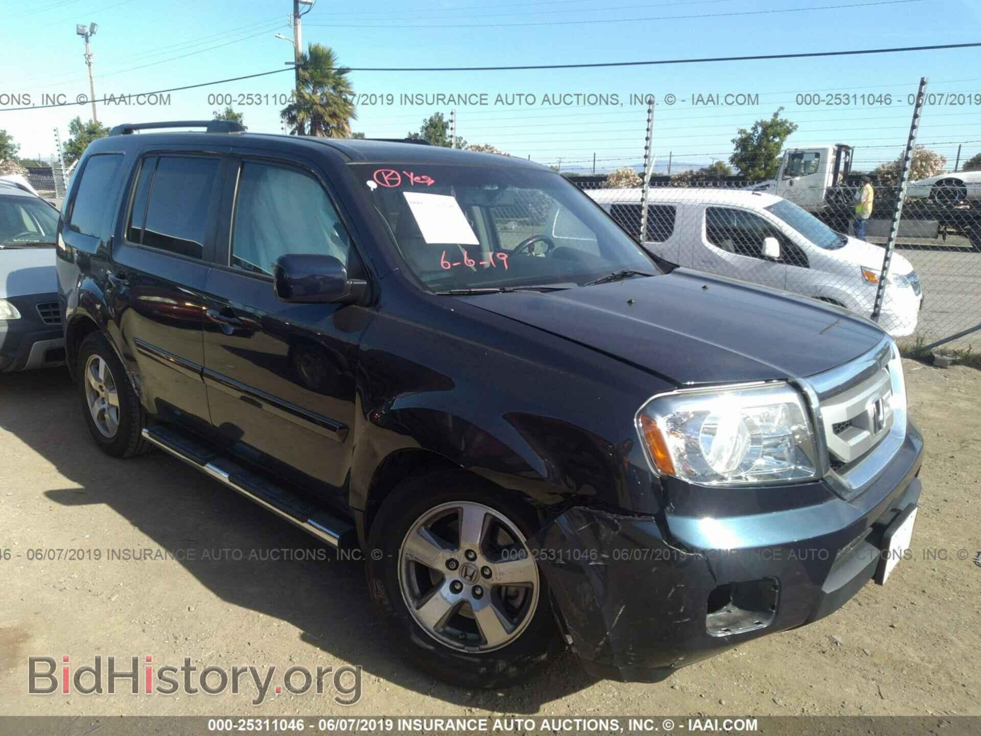 Фотография 5FNYF4H5XBB052412 - HONDA PILOT 2011