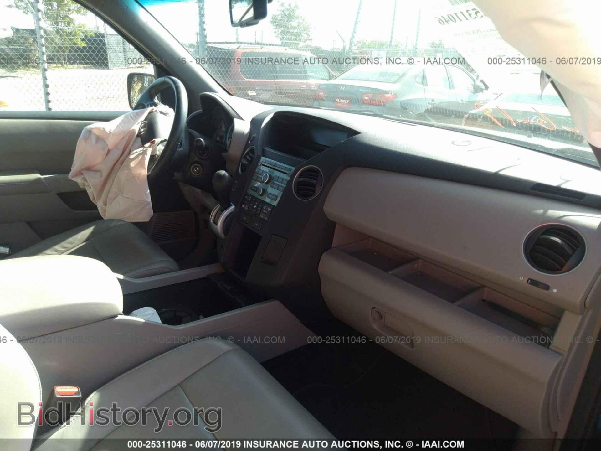 2011 HONDA PILOT - VIN: 5FNYF4H5XBB052412 - Фото 5