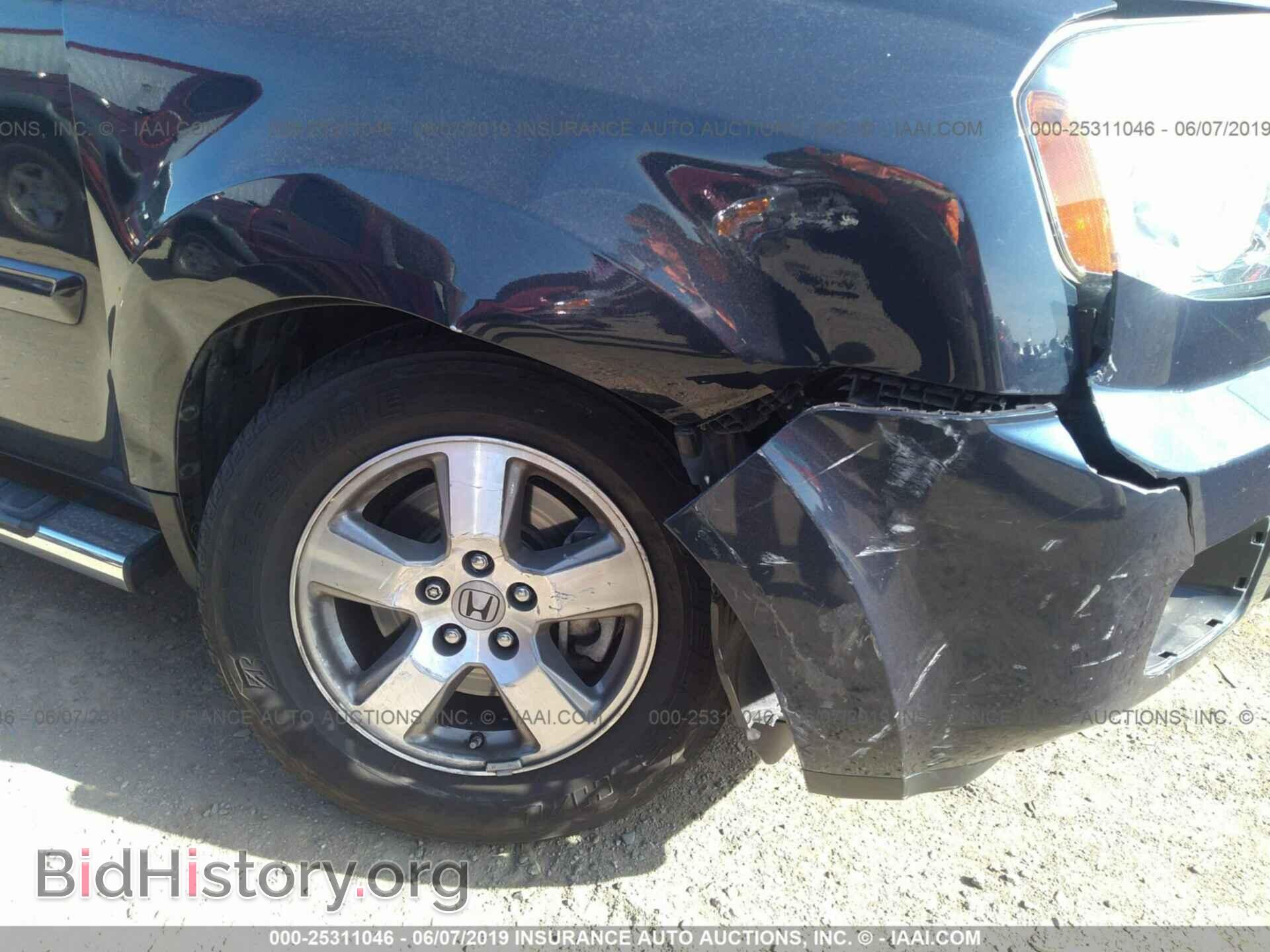 2011 HONDA PILOT - VIN: 5FNYF4H5XBB052412 - Фото 6