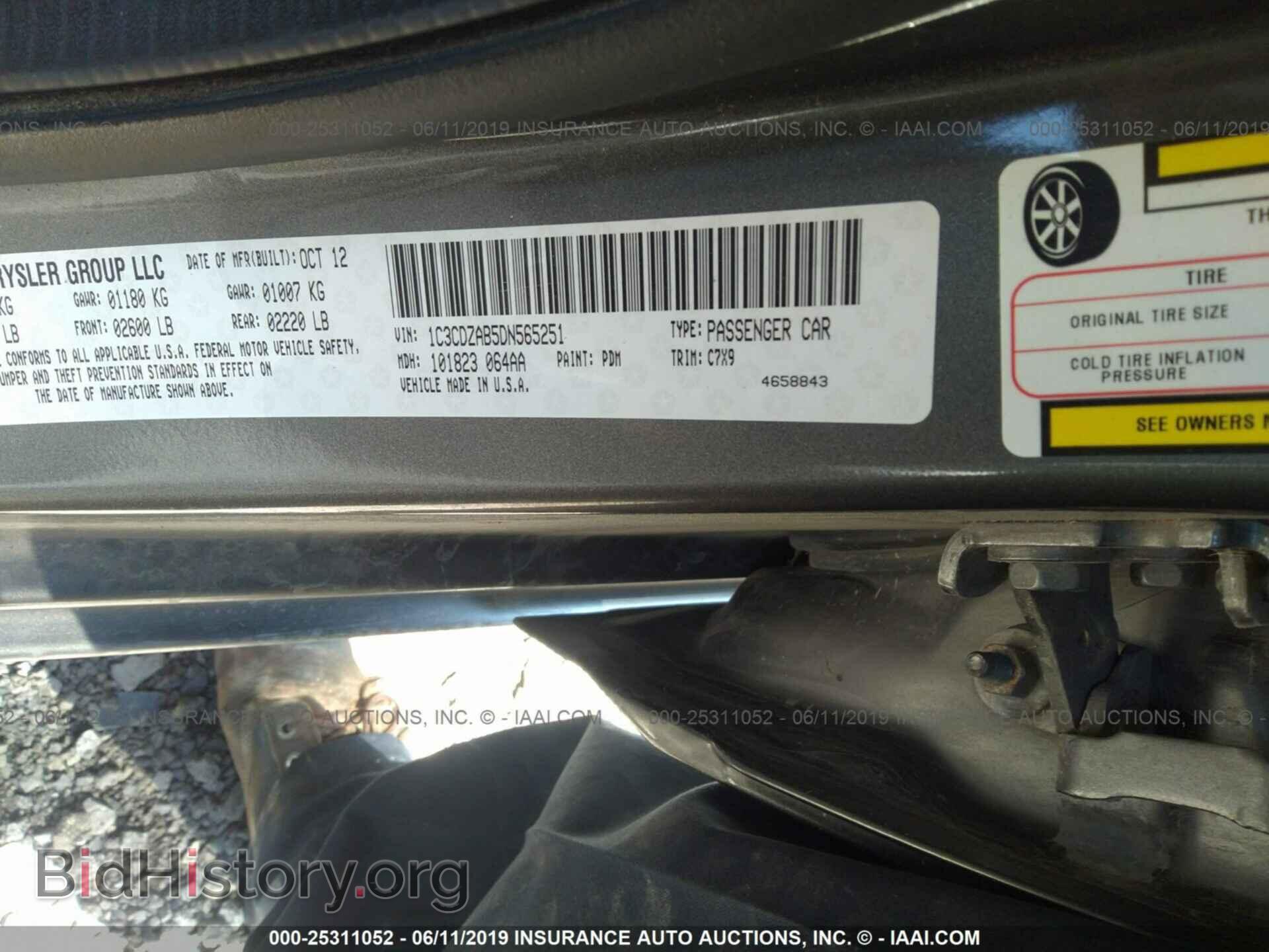 2013 DODGE AVENGER - VIN: 1C3CDZAB5DN565251 - Photo 9