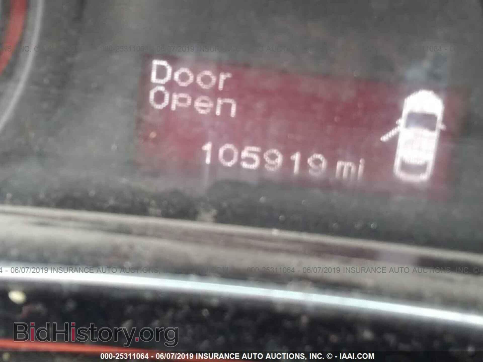 2014 DODGE DART - VIN: 1C3CDFBB0ED910187 - Фото 7