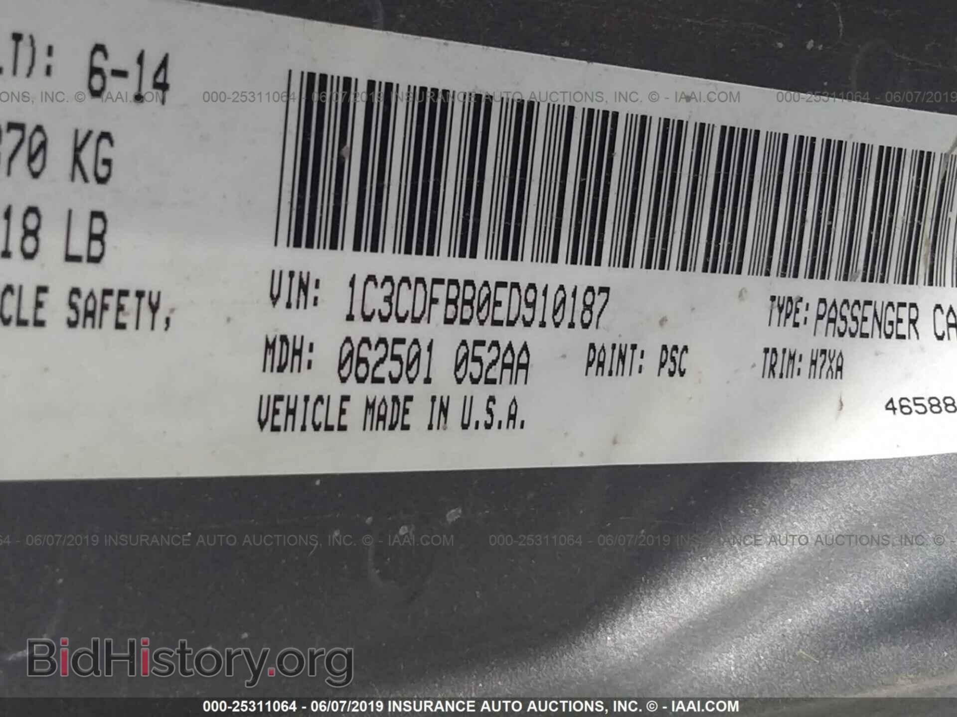 2014 DODGE DART - VIN: 1C3CDFBB0ED910187 - Фото 9