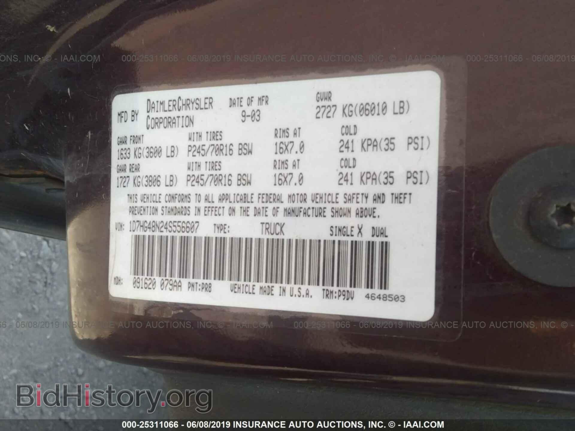 2004 DODGE DAKOTA - VIN: 1D7HG48N24S556607 - Фото 9