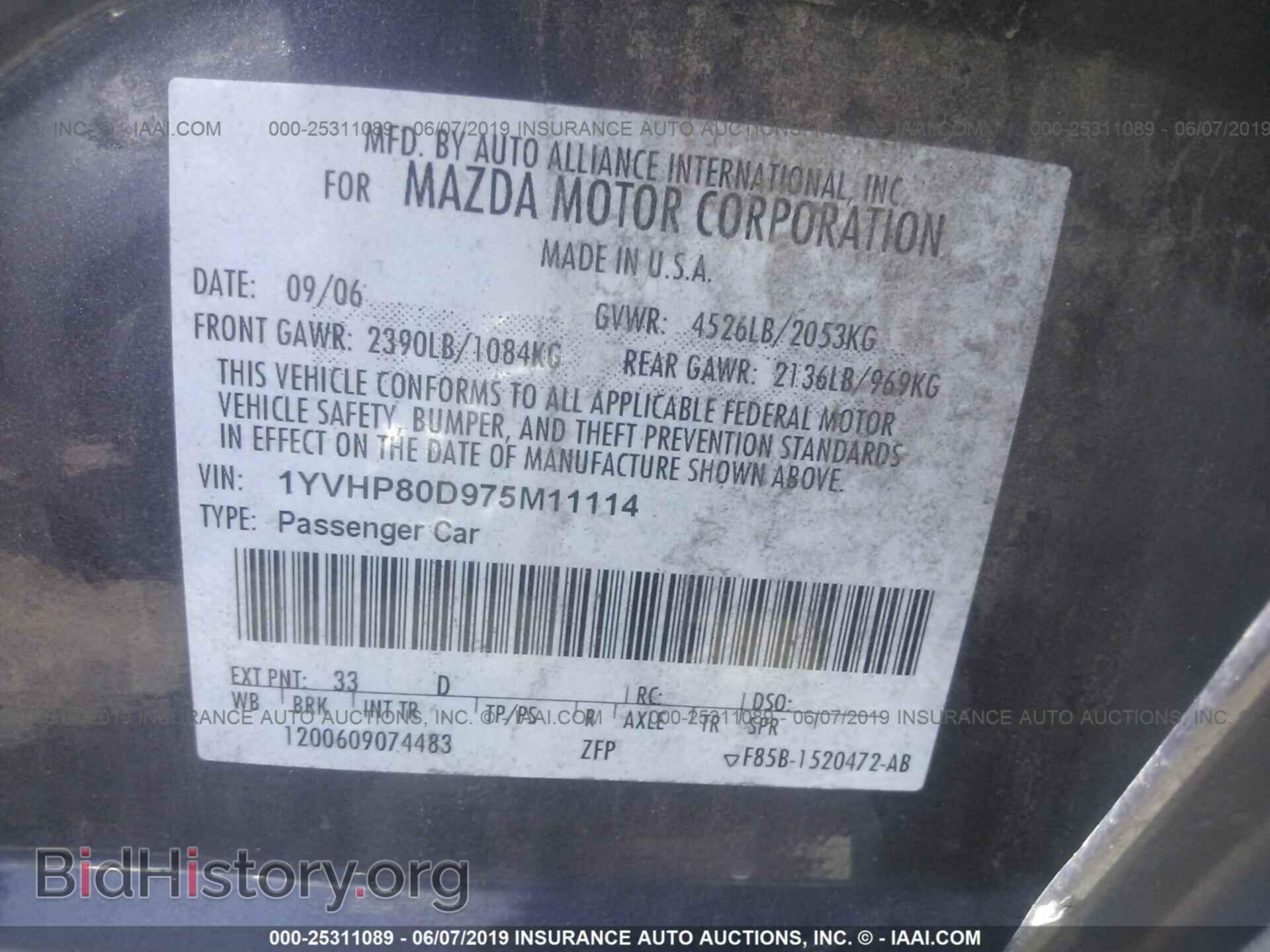 2007 MAZDA 6 - VIN: 1YVHP80D975M11114 - Фото 9