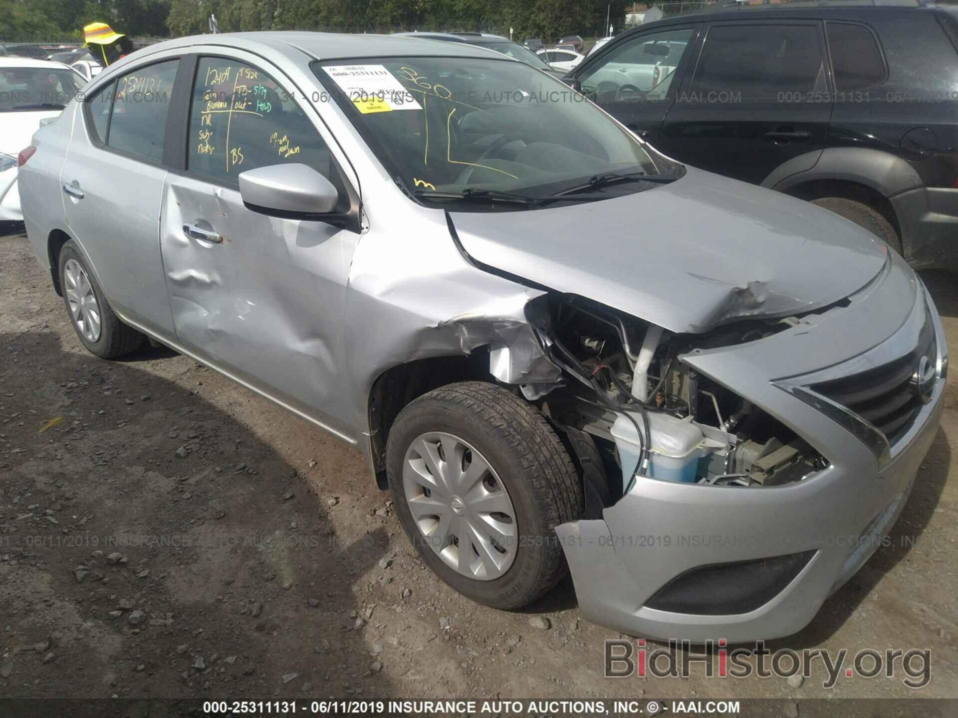 Photo 3N1CN7AP7FL841105 - NISSAN VERSA 2015