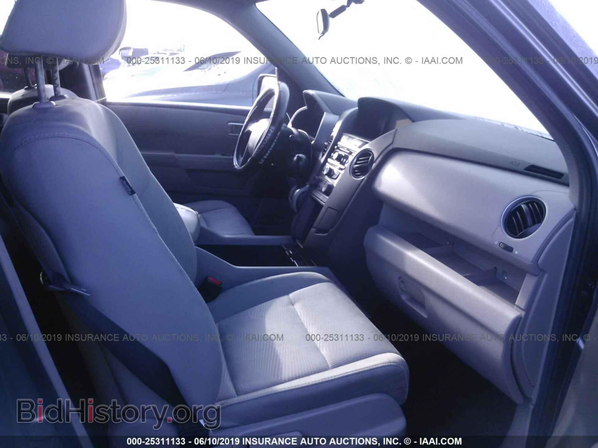 2014 HONDA PILOT - VIN: 5FNYF3H20EB004860 - Фото 5