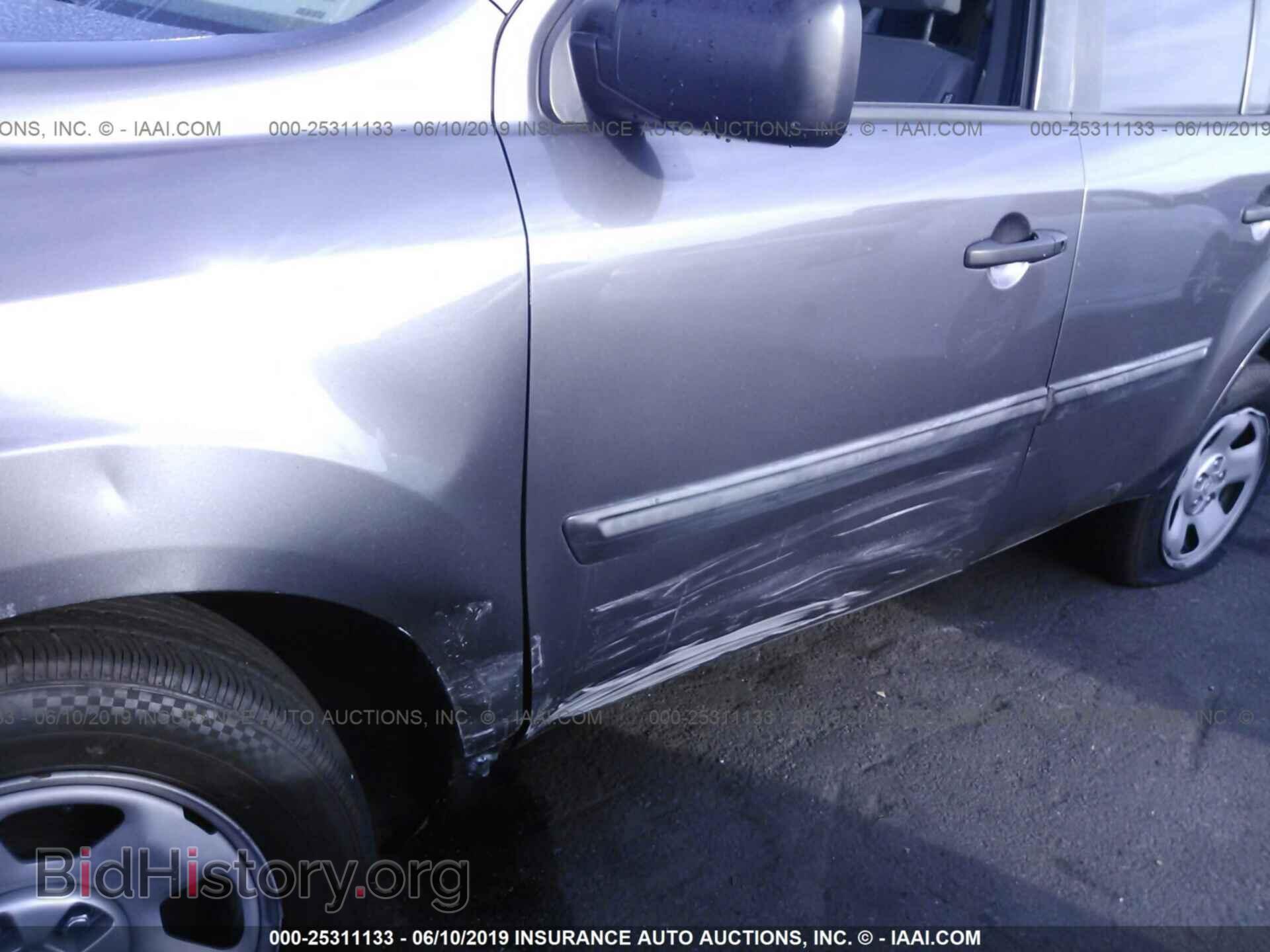 2014 HONDA PILOT - VIN: 5FNYF3H20EB004860 - Фото 6