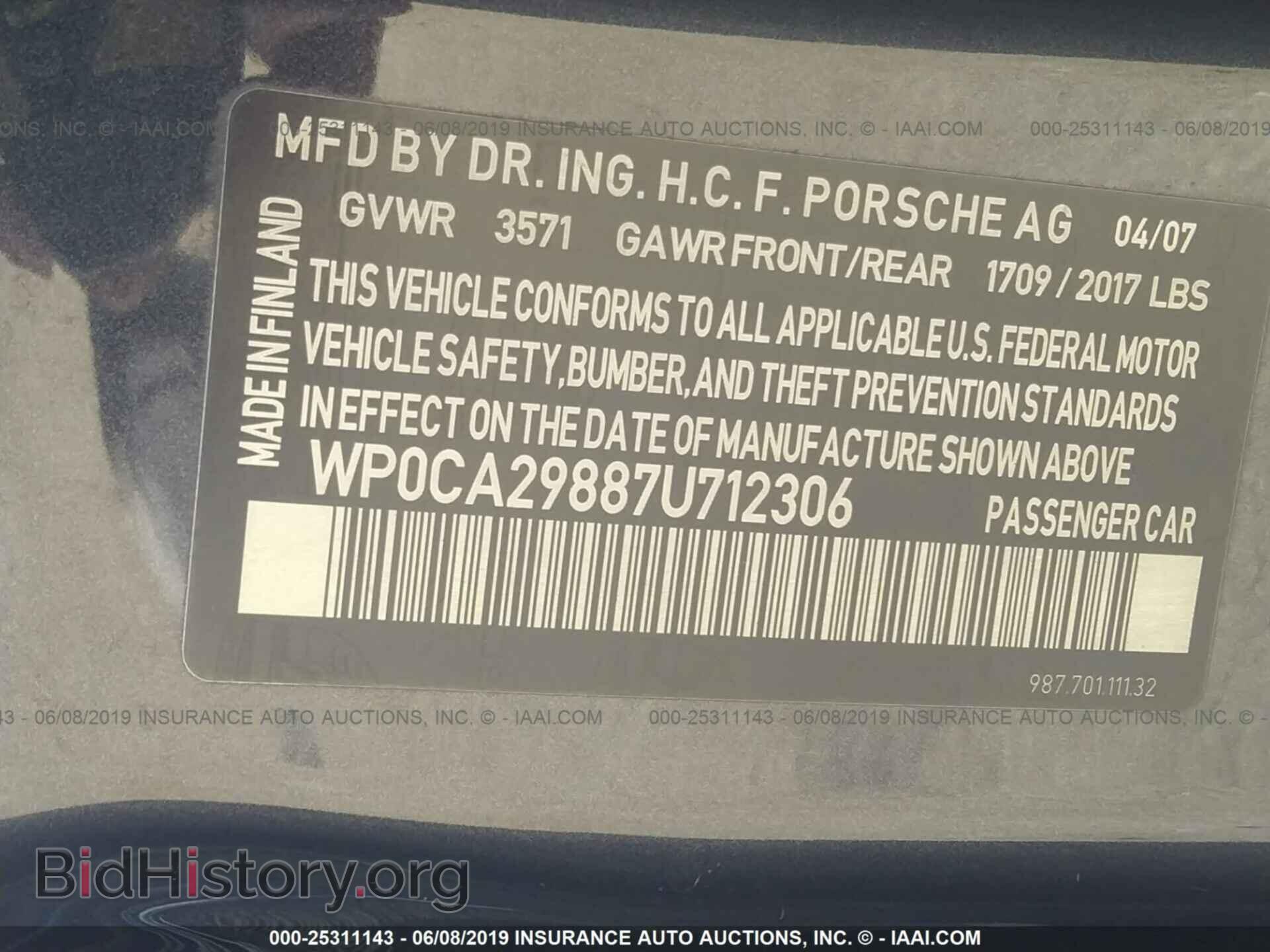 2007 PORSCHE BOXSTER - VIN: WP0CA29887U712306 - Фото 9