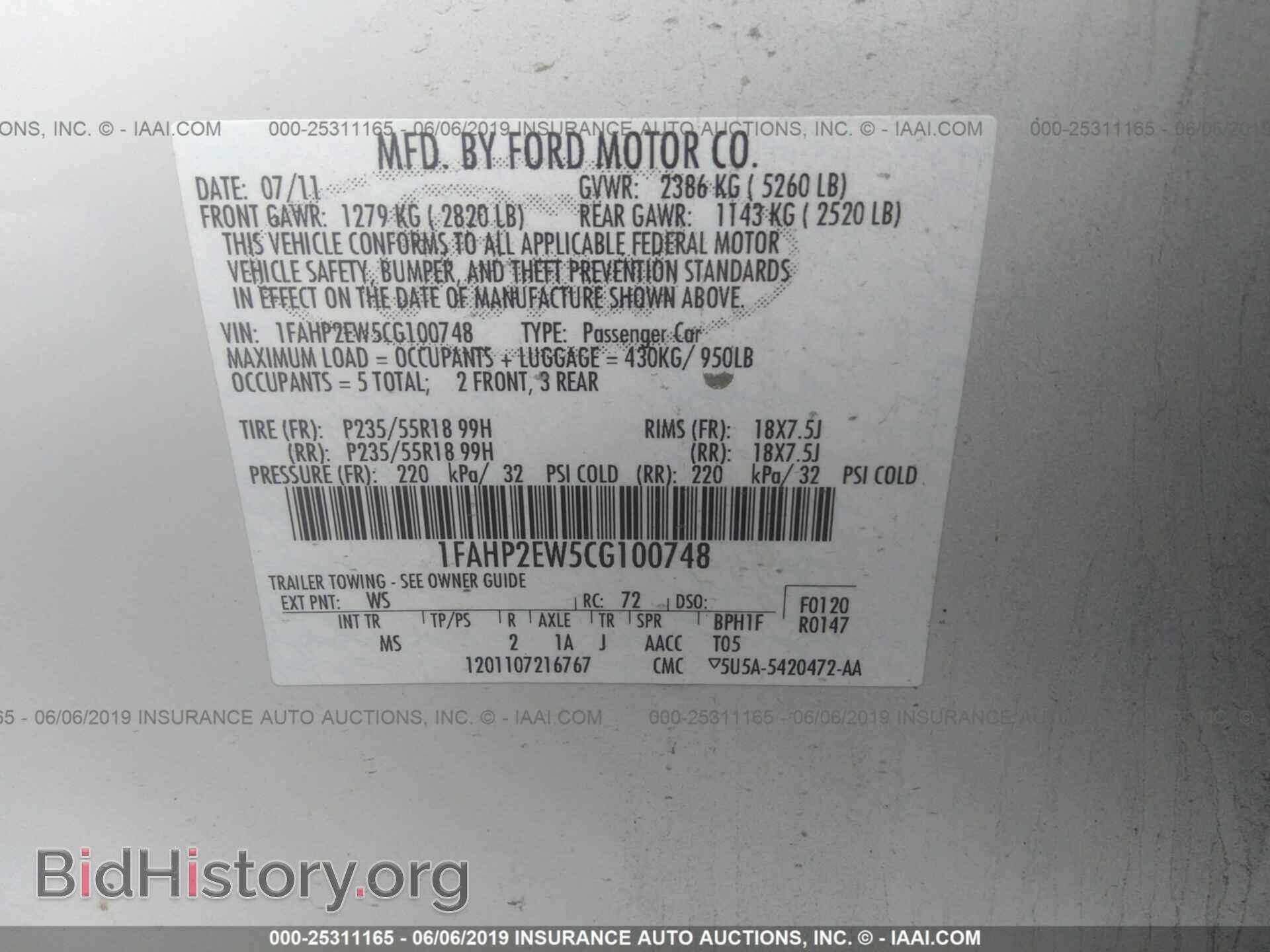 2012 FORD TAURUS - VIN: 1FAHP2EW5CG100748 - Фото 9
