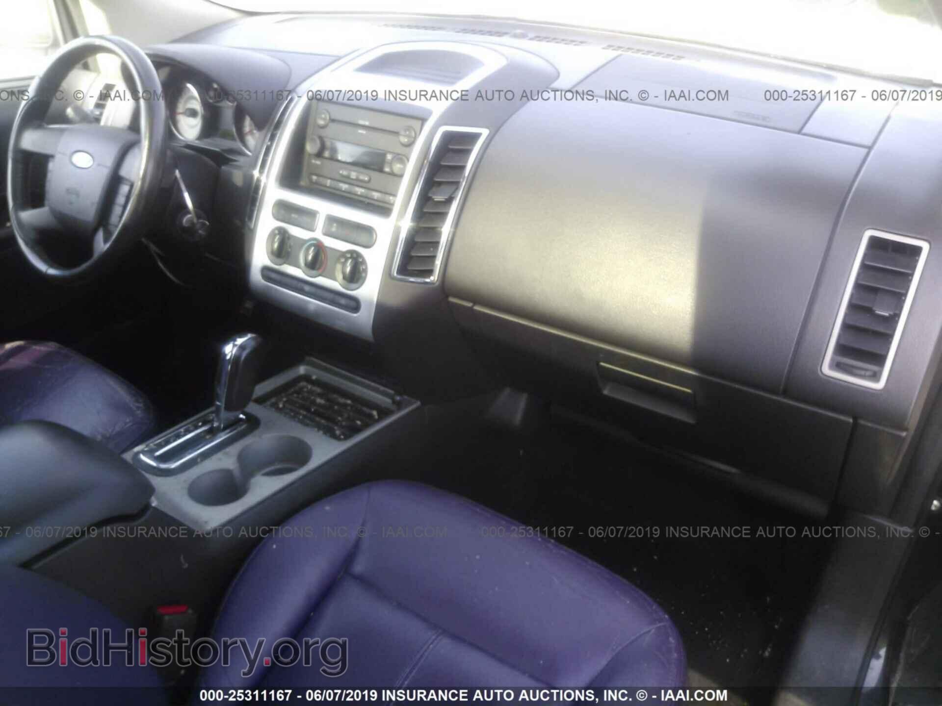 2007 FORD EDGE - VIN: 2FMDK48C57BA25787 - Photo 5