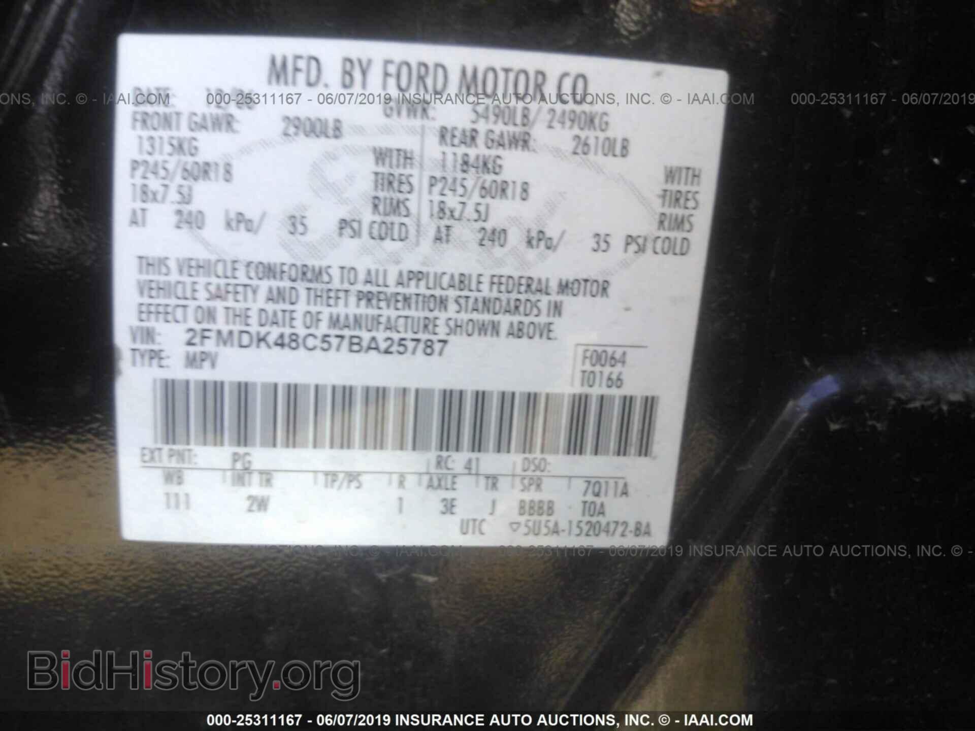 2007 FORD EDGE - VIN: 2FMDK48C57BA25787 - Photo 9