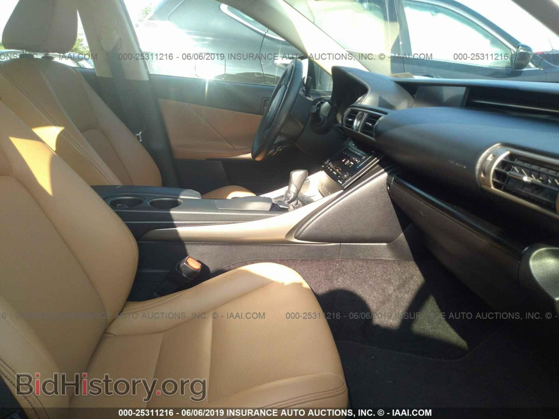 2014 LEXUS IS - VIN: JTHCF1D26E5006763 - Photo 5