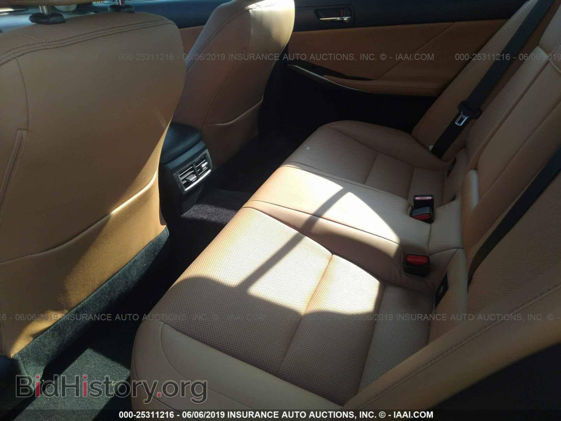 2014 LEXUS IS - VIN: JTHCF1D26E5006763 - Photo 8