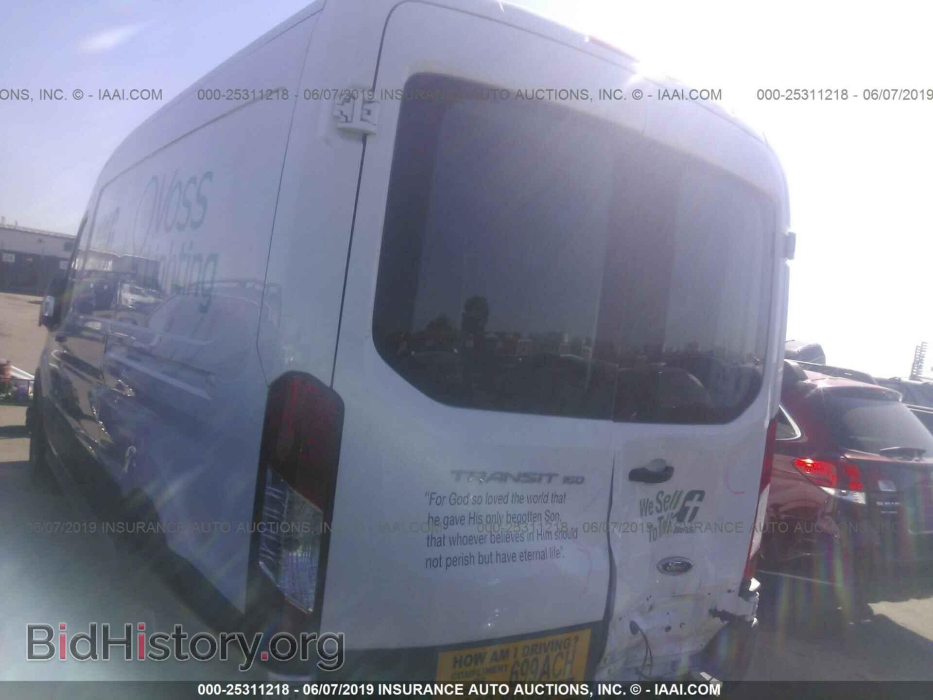 2017 FORD TRANSIT - VIN: 1FTYE2CM9HKB43284 - Фото 3