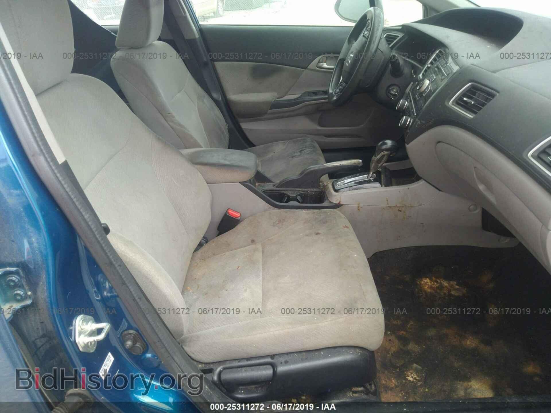 2013 HONDA CIVIC - VIN: 19XFB2F50DE017025 - Фото 5