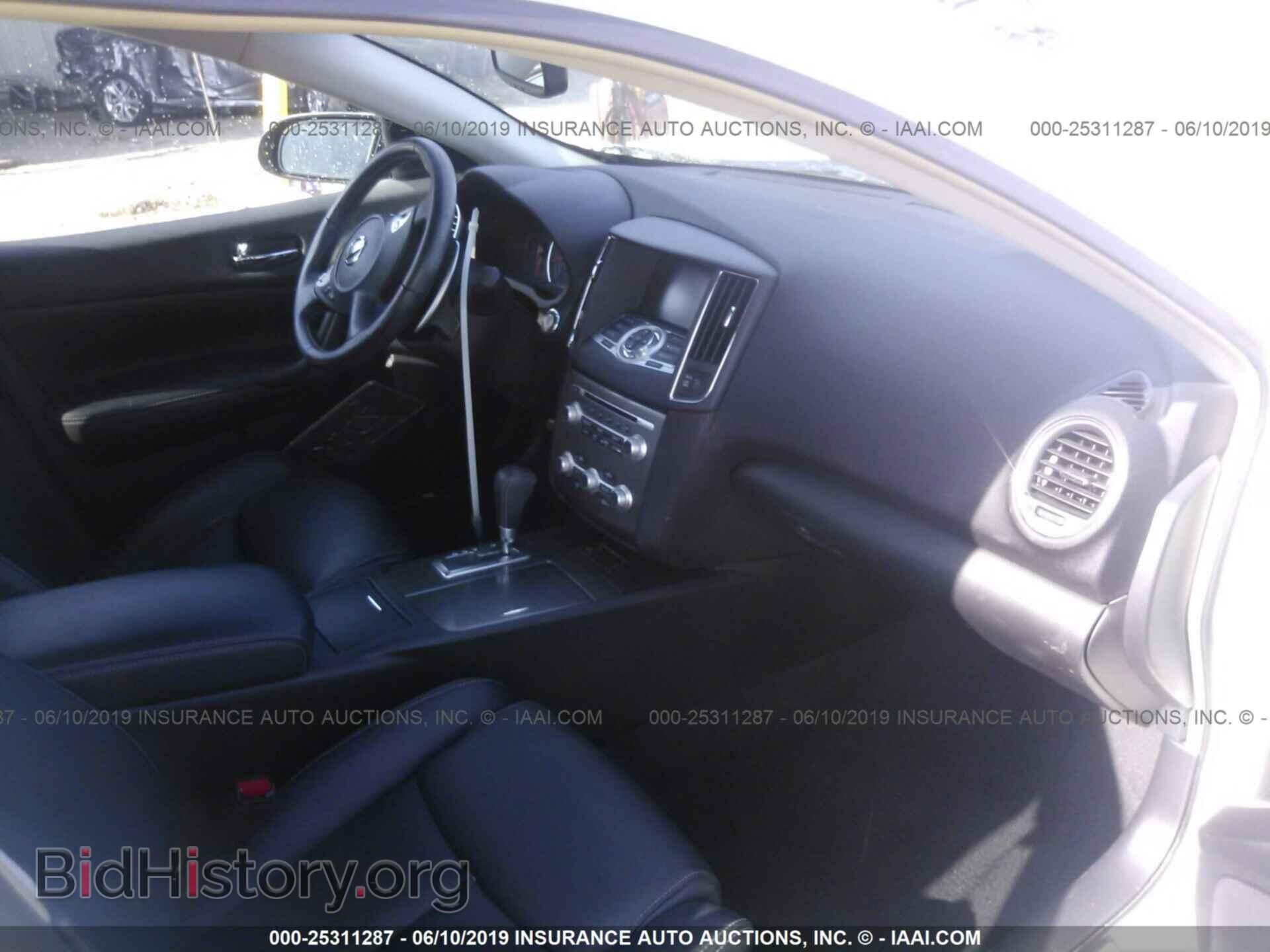 2014 NISSAN MAXIMA - VIN: 1N4AA5AP8EC437198 - Фото 5