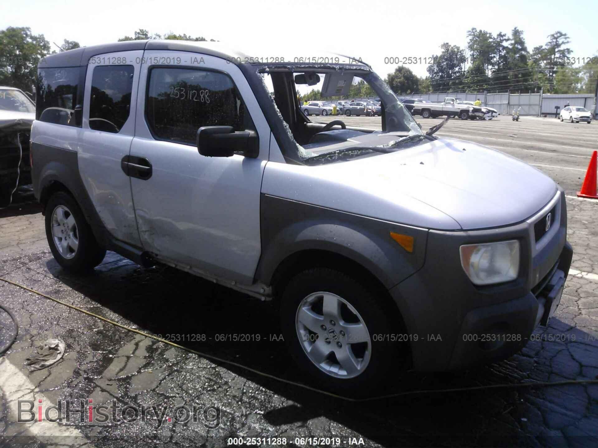 Photo 5J6YH18524L003207 - HONDA ELEMENT 2004