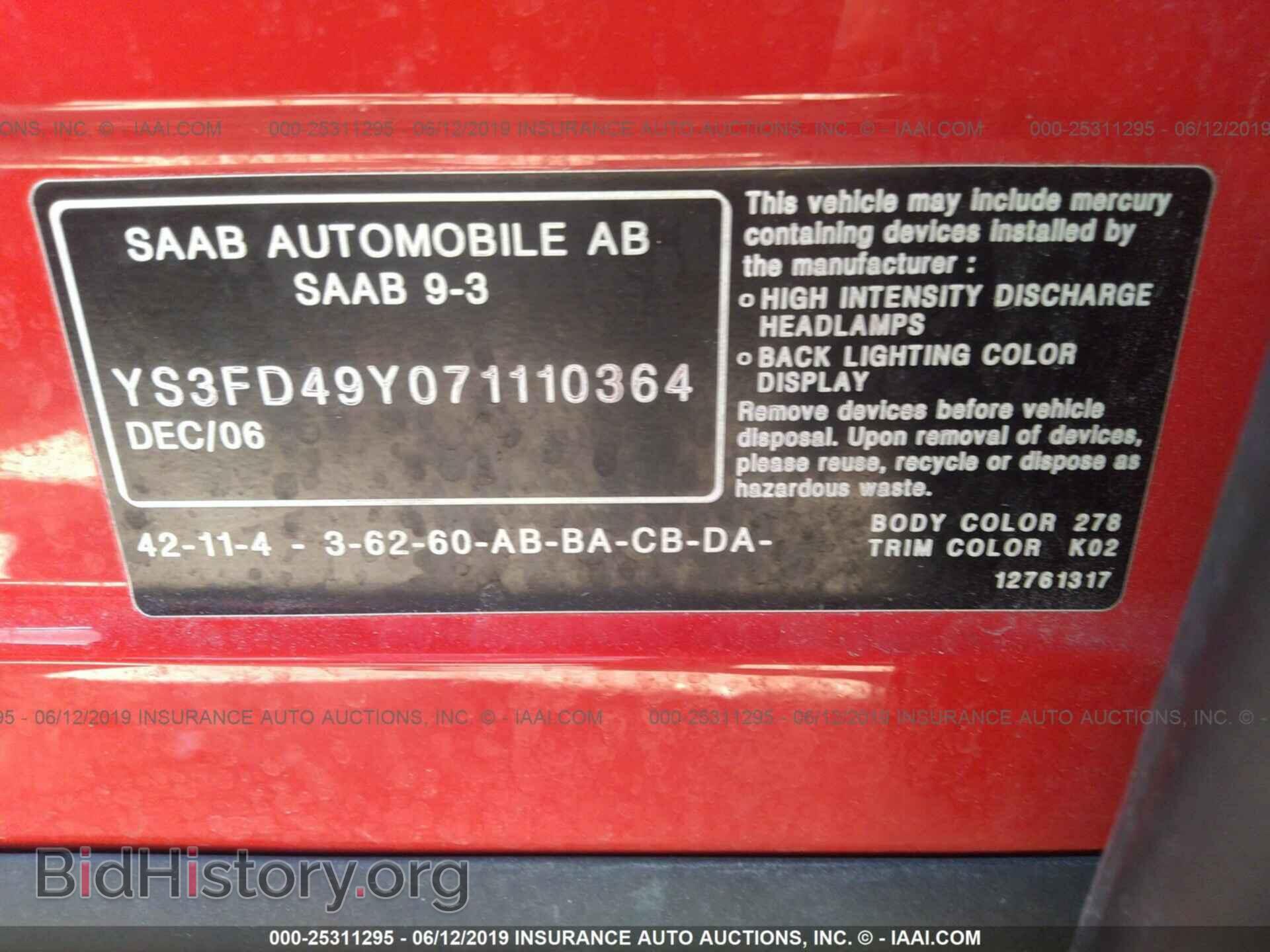 2007 SAAB 9-3 - VIN: YS3FD49Y071110364 - Фото 9