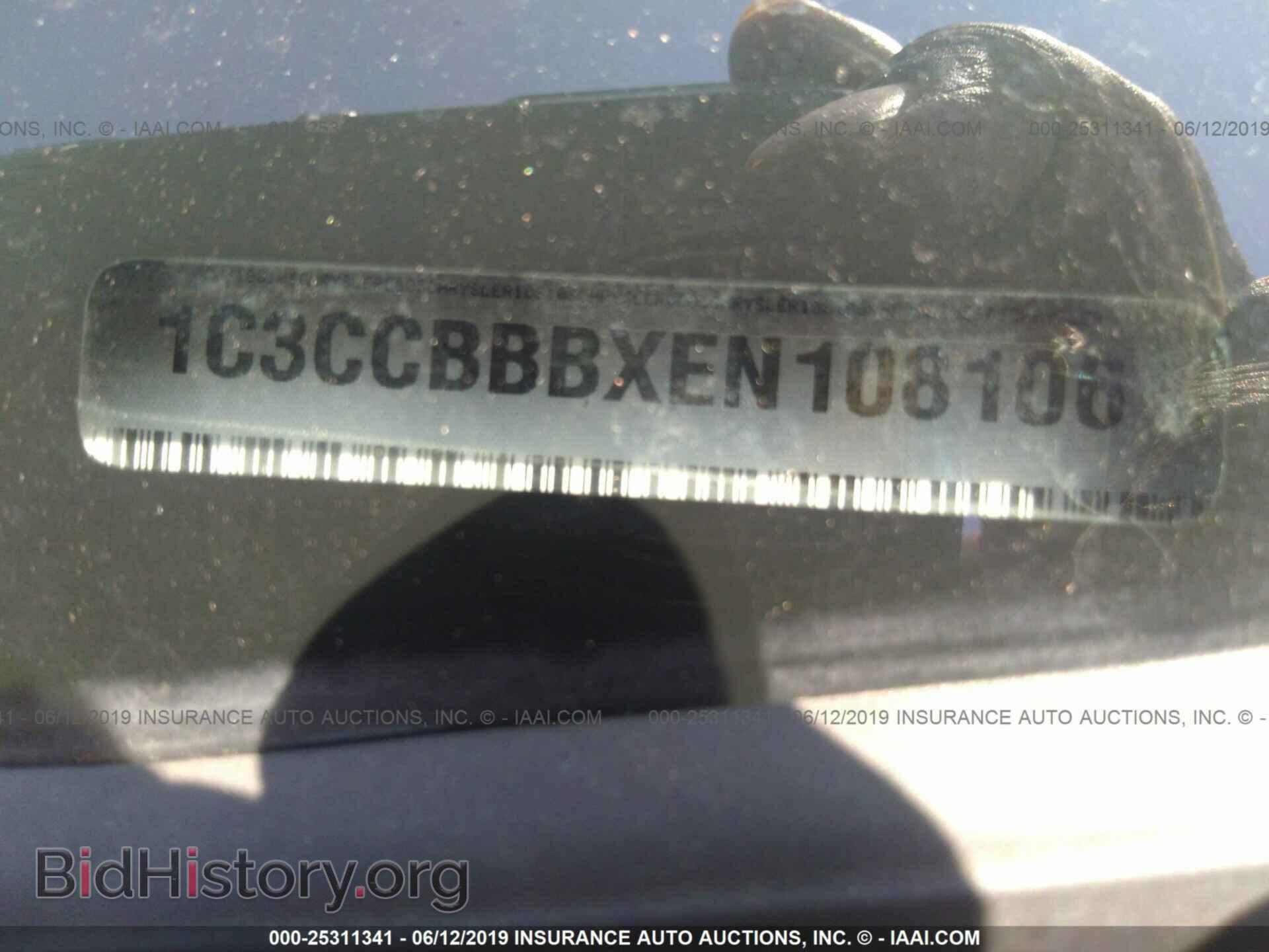 2014 CHRYSLER 200 - VIN: 1C3CCBBBXEN108106 - Фото 9