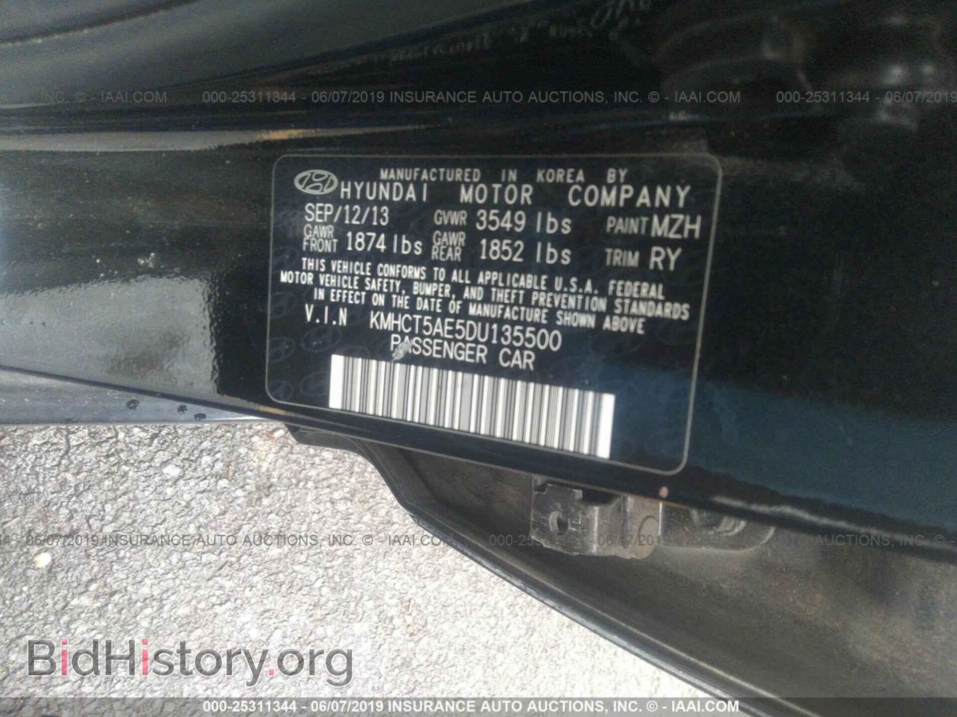 2013 HYUNDAI ACCENT - VIN: KMHCT5AE5DU135500 - Фото 9