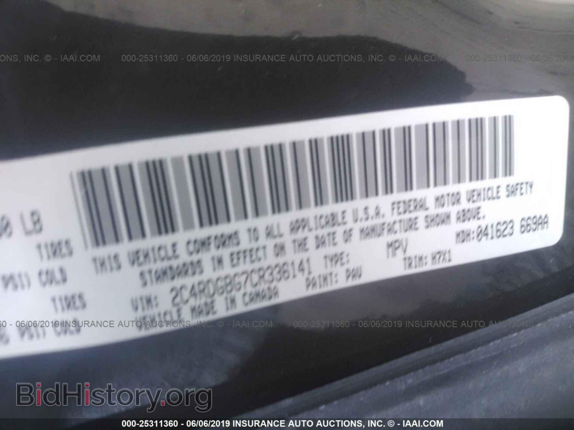 2012 DODGE GRAND CARAVAN - VIN: 2C4RDGBG7CR336141 - Фото 9