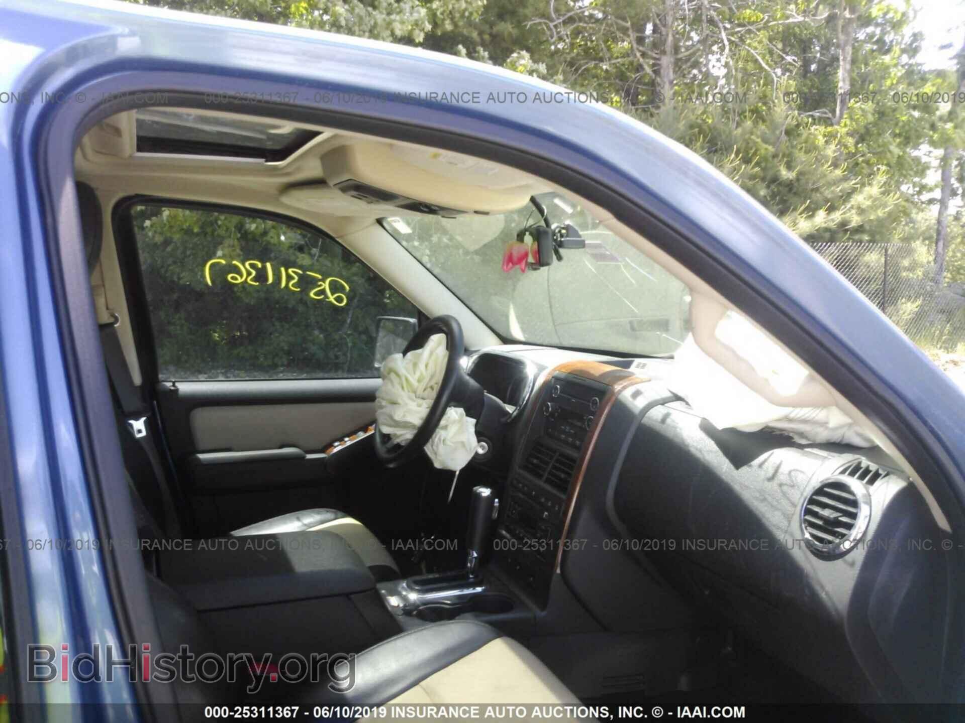2009 FORD EXPLORER - VIN: 1FMEU74E99UA01156 - Фото 5