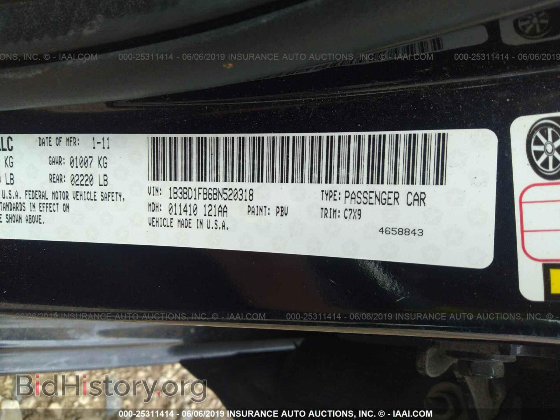 2011 DODGE AVENGER - VIN: 1B3BD1FB6BN520318 - Фото 9