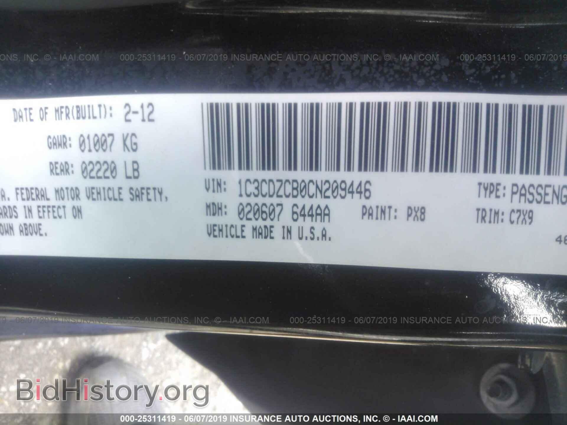 2012 DODGE AVENGER - VIN: 1C3CDZCB0CN209446 - Photo 9
