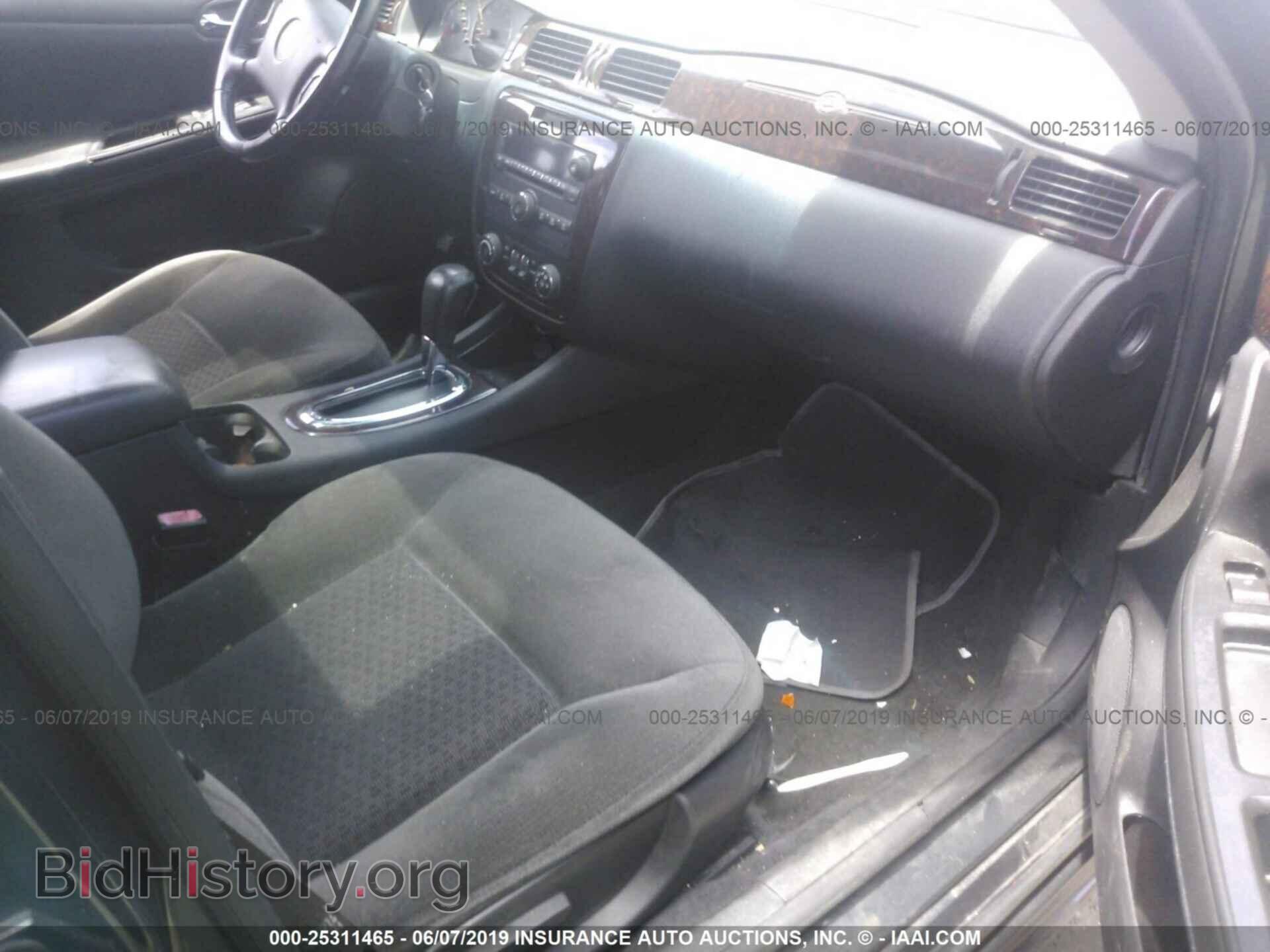 2013 CHEVROLET IMPALA - VIN: 2G1WG5E30D1199642 - Фото 5