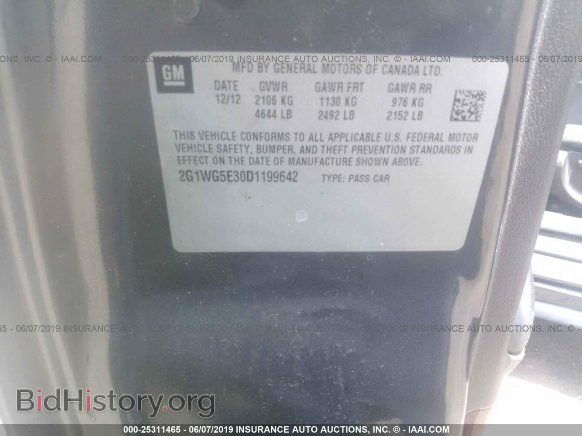 2013 CHEVROLET IMPALA - VIN: 2G1WG5E30D1199642 - Фото 9
