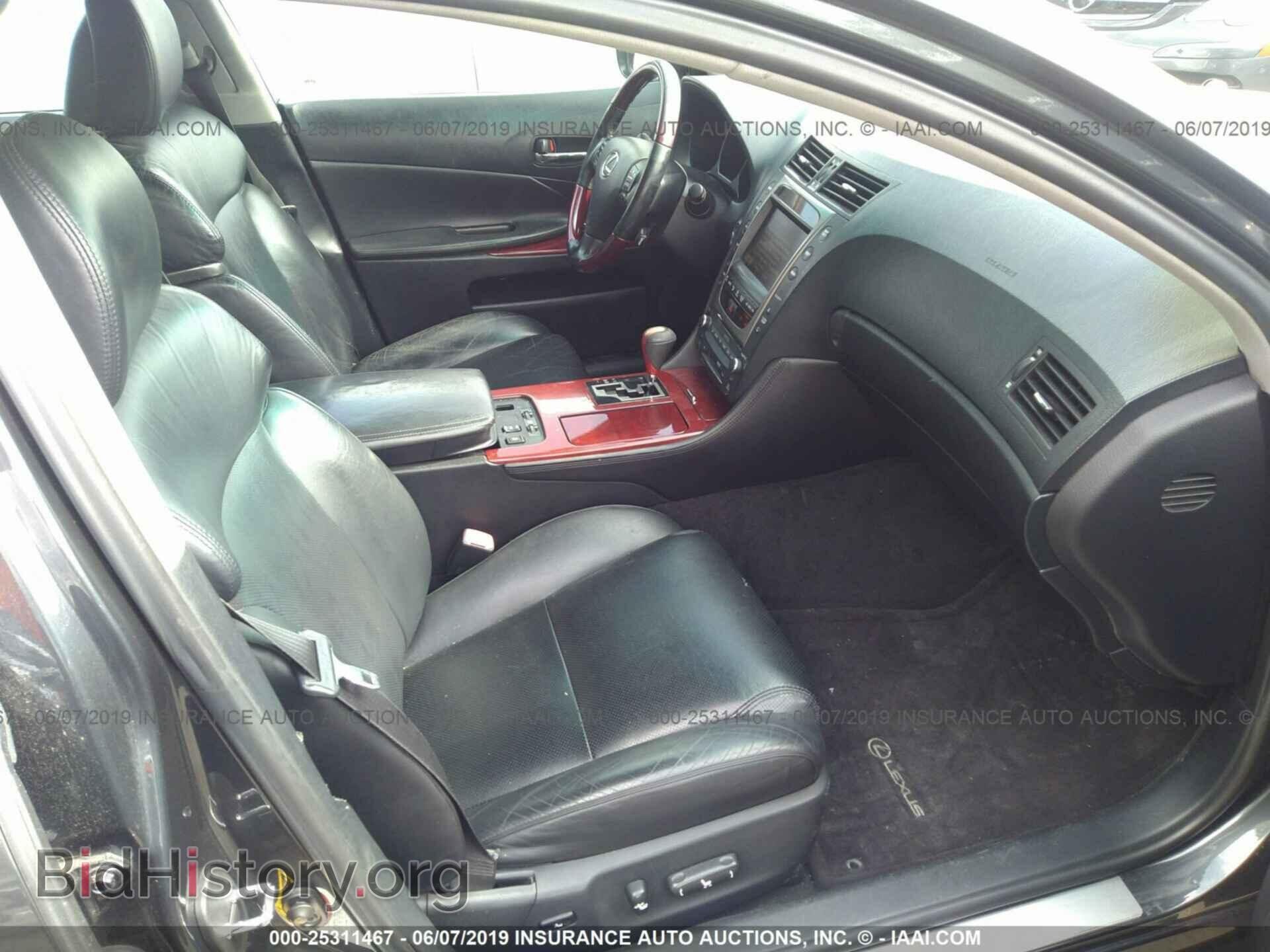 2007 LEXUS GS - VIN: JTHCE96S670007684 - Photo 5