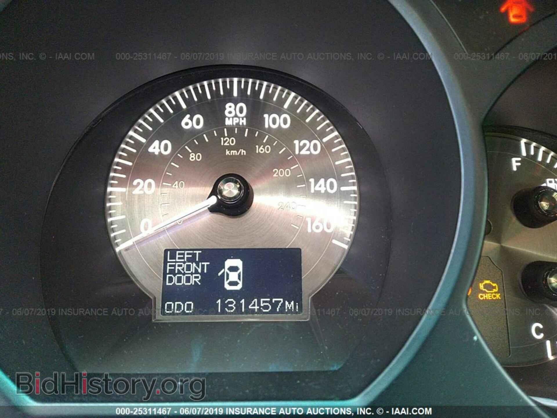 2007 LEXUS GS - VIN: JTHCE96S670007684 - Photo 7
