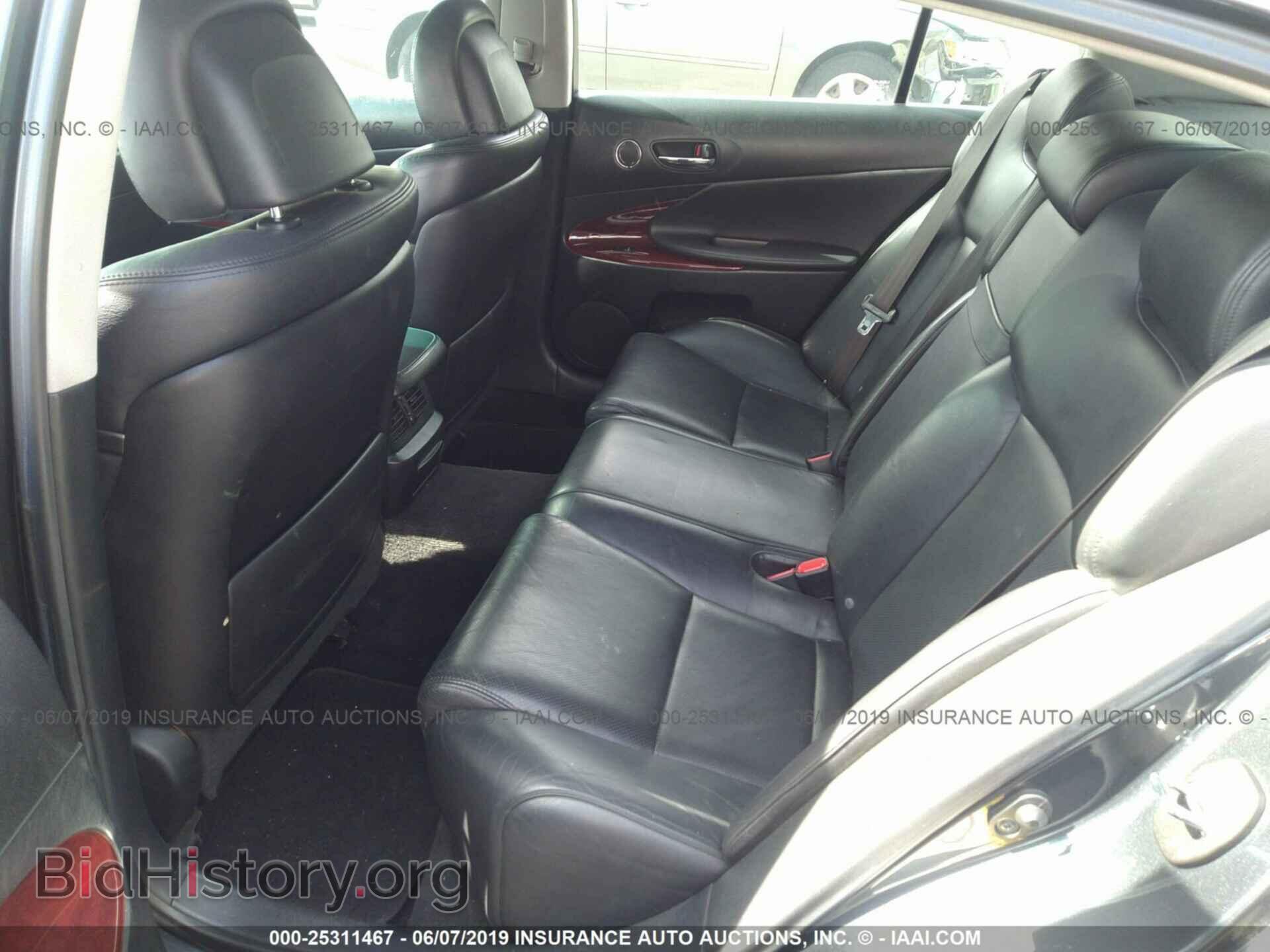 2007 LEXUS GS - VIN: JTHCE96S670007684 - Photo 8