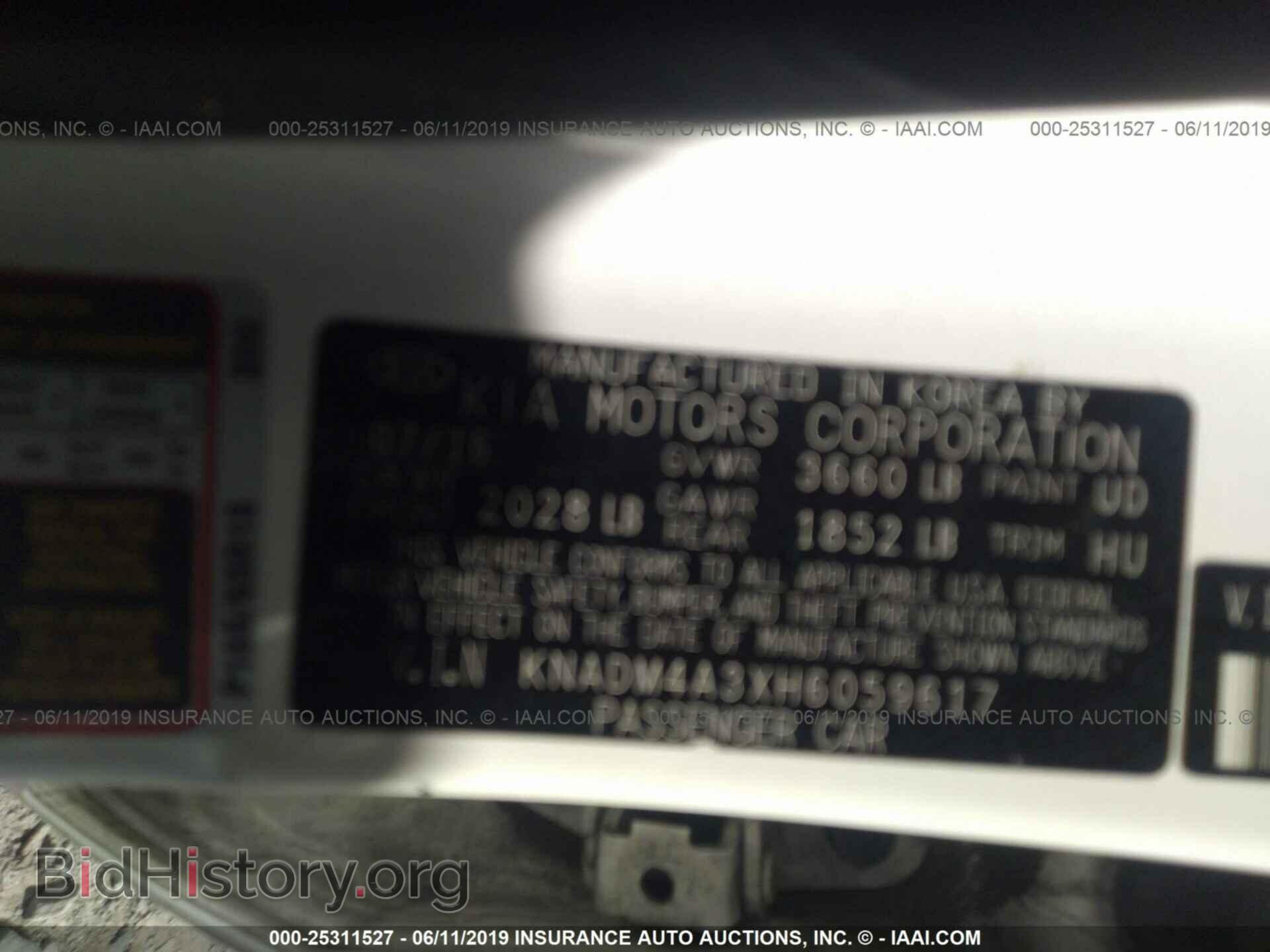 2017 KIA RIO - VIN: KNADM4A3XH6059617 - Фото 9