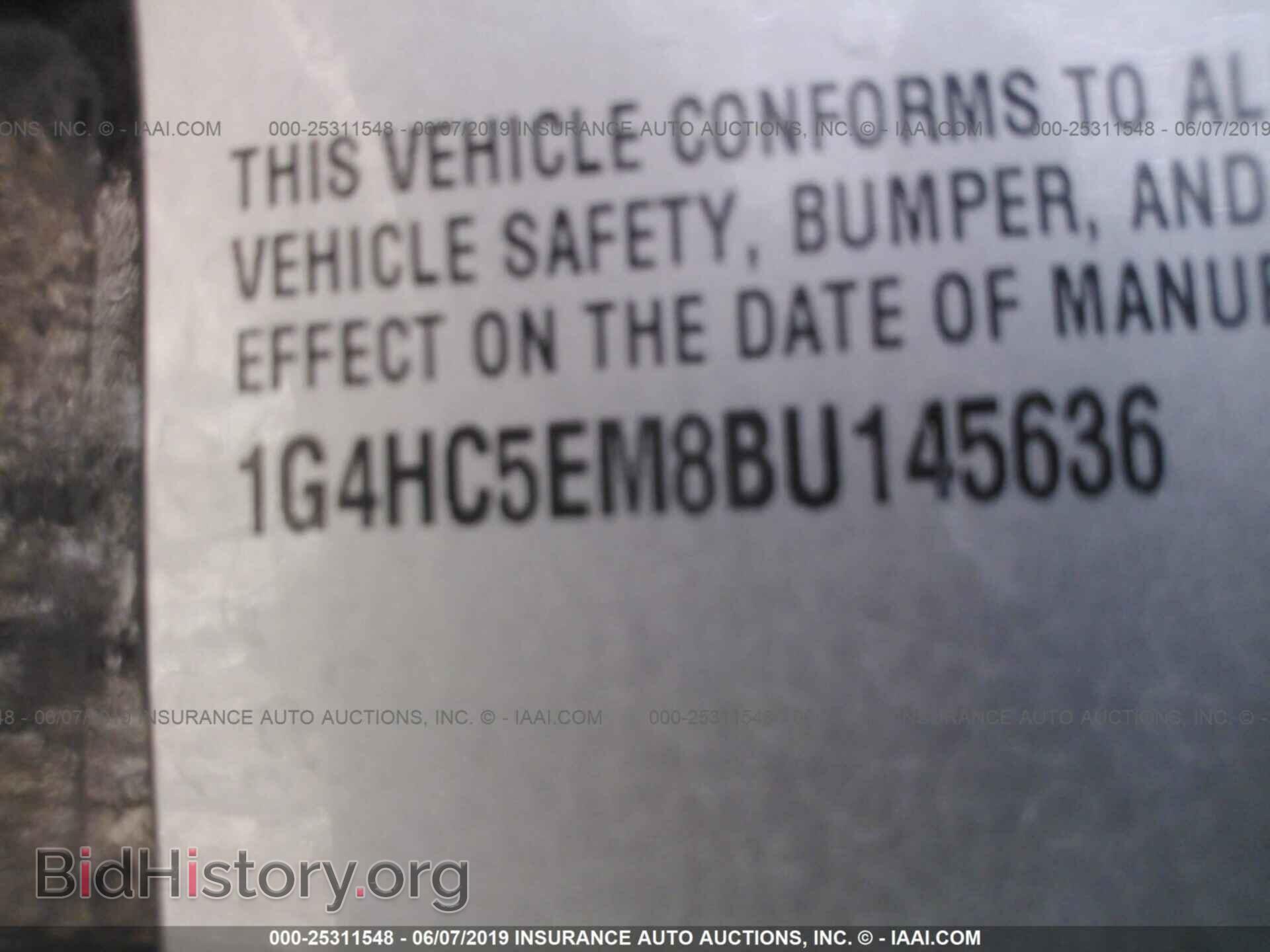 2011 BUICK LUCERNE - VIN: 1G4HC5EM8BU145636 - Фото 9