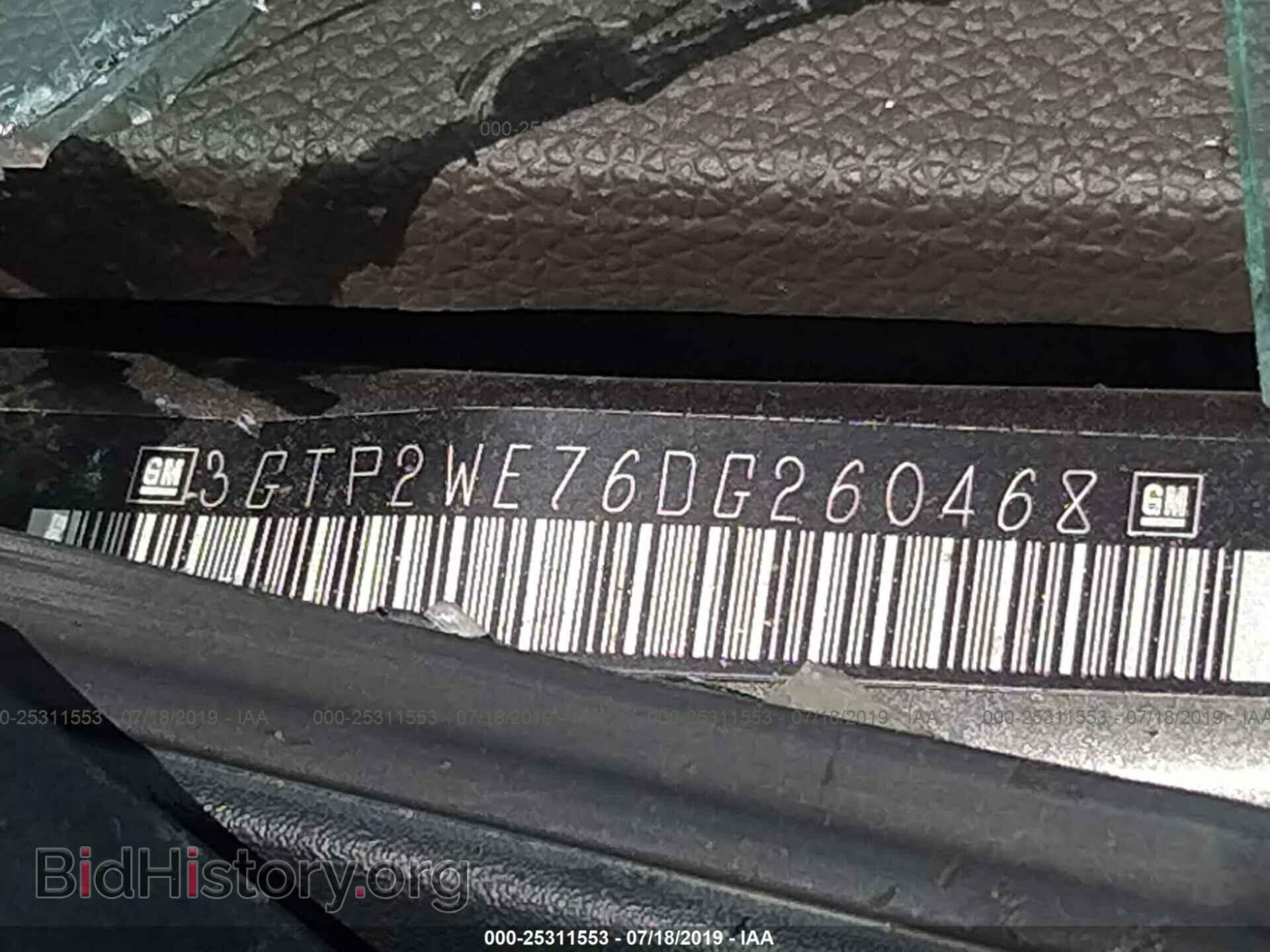 2013 GMC SIERRA - VIN: 3GTP2WE76DG260468 - Фото 9