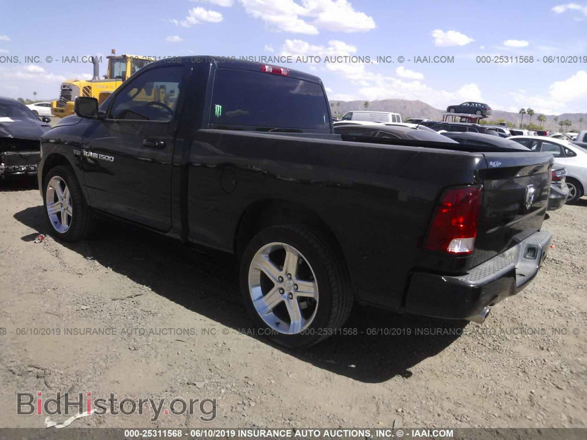 2012 DODGE RAM 1500 - VIN: 3C6JD6CT7CG237321 - Фото 3