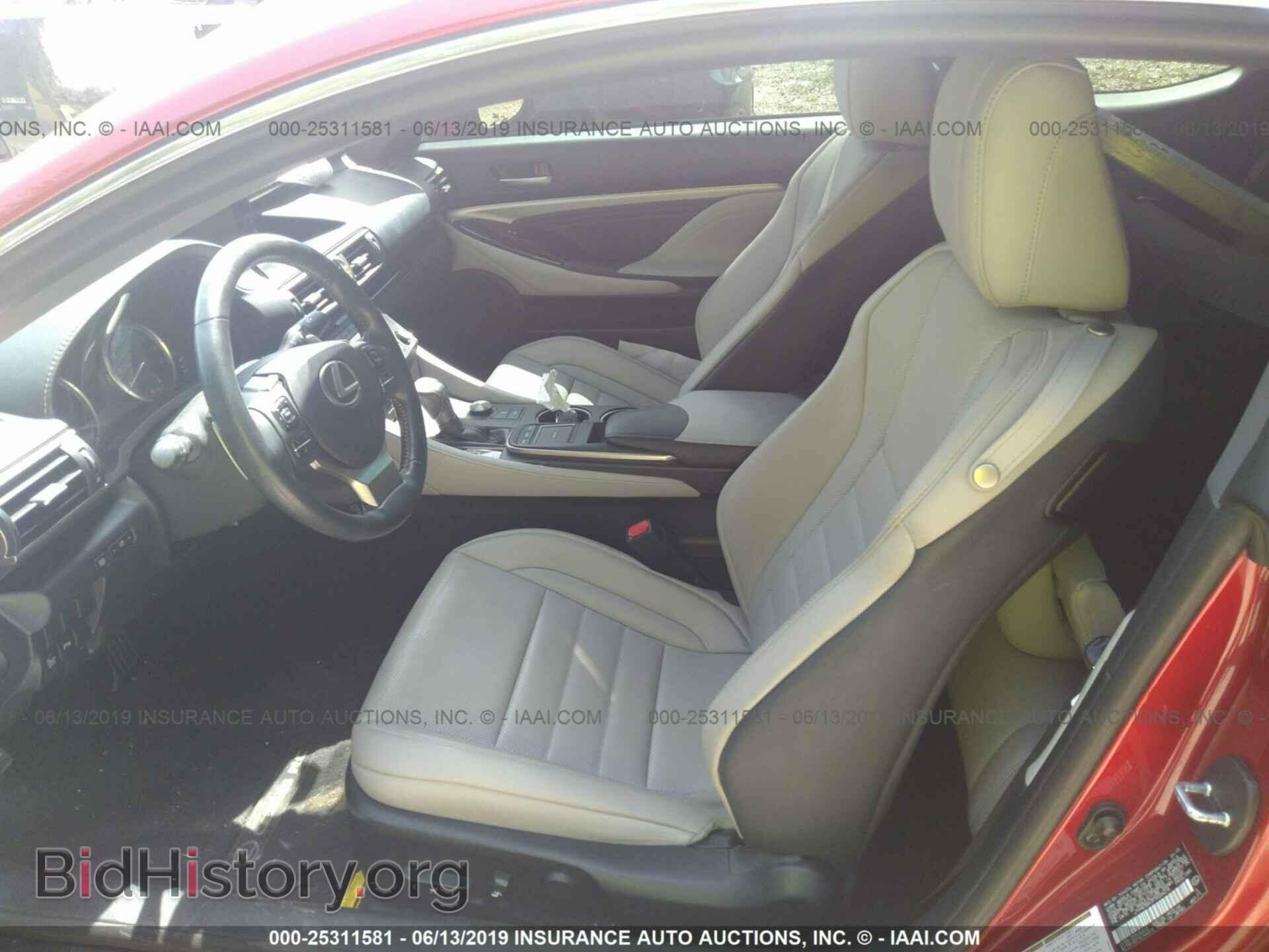 2015 LEXUS RC - VIN: JTHHE5BC3F5004076 - Фото 8