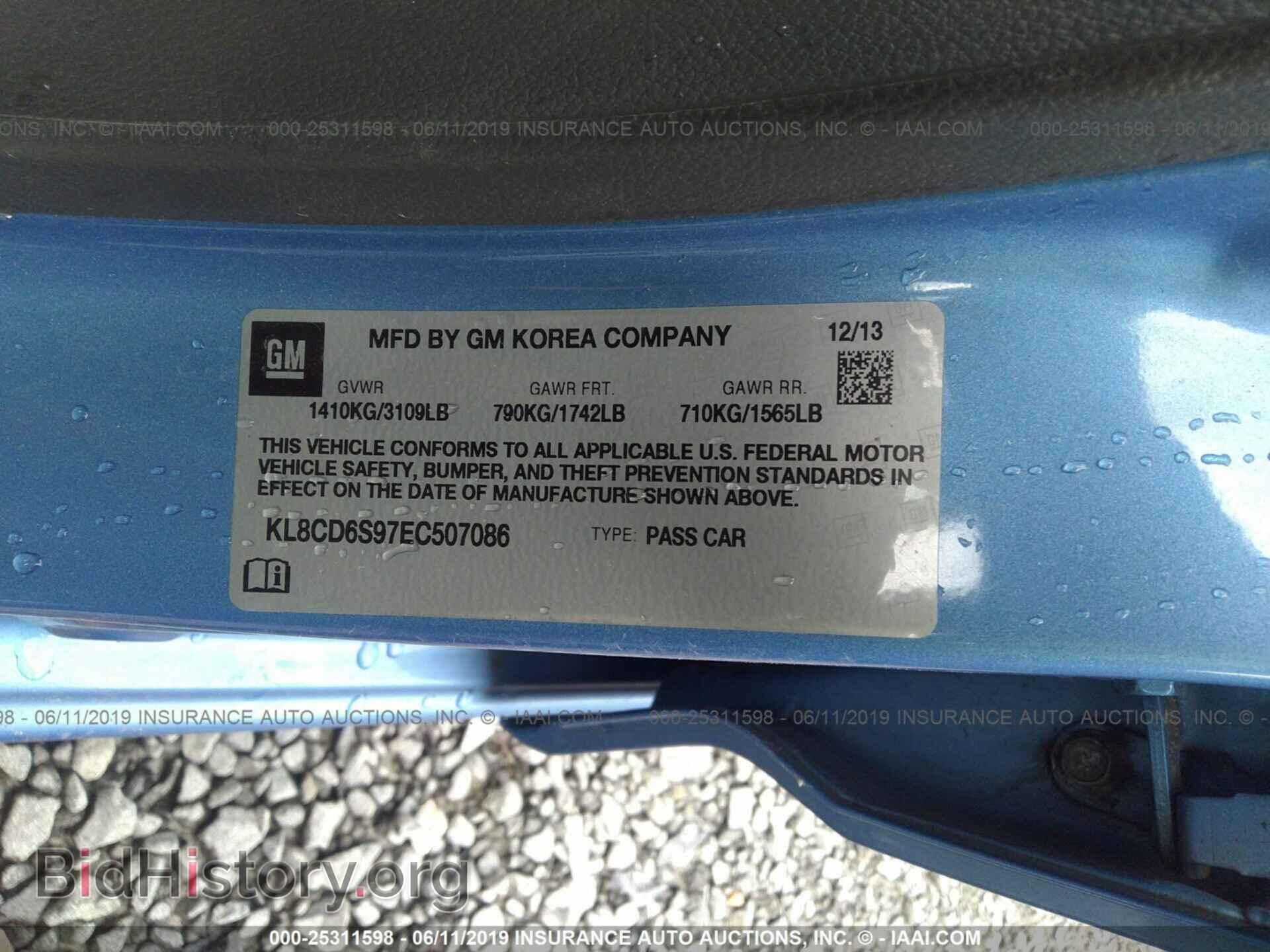 2014 CHEVROLET SPARK - VIN: KL8CD6S97EC507086 - Фото 9