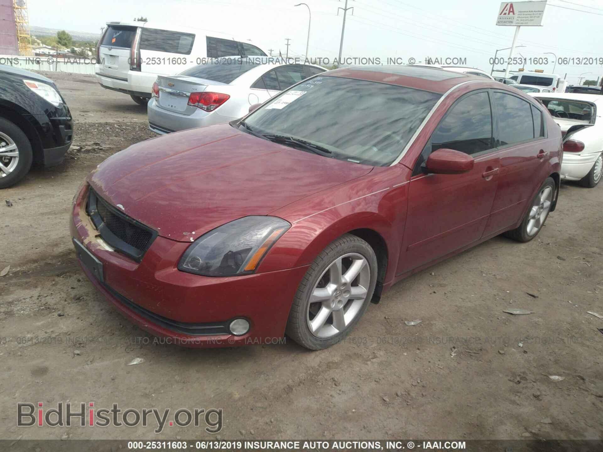2006 NISSAN MAXIMA - VIN: 1N4BA41EX6C853428 - Фото 2