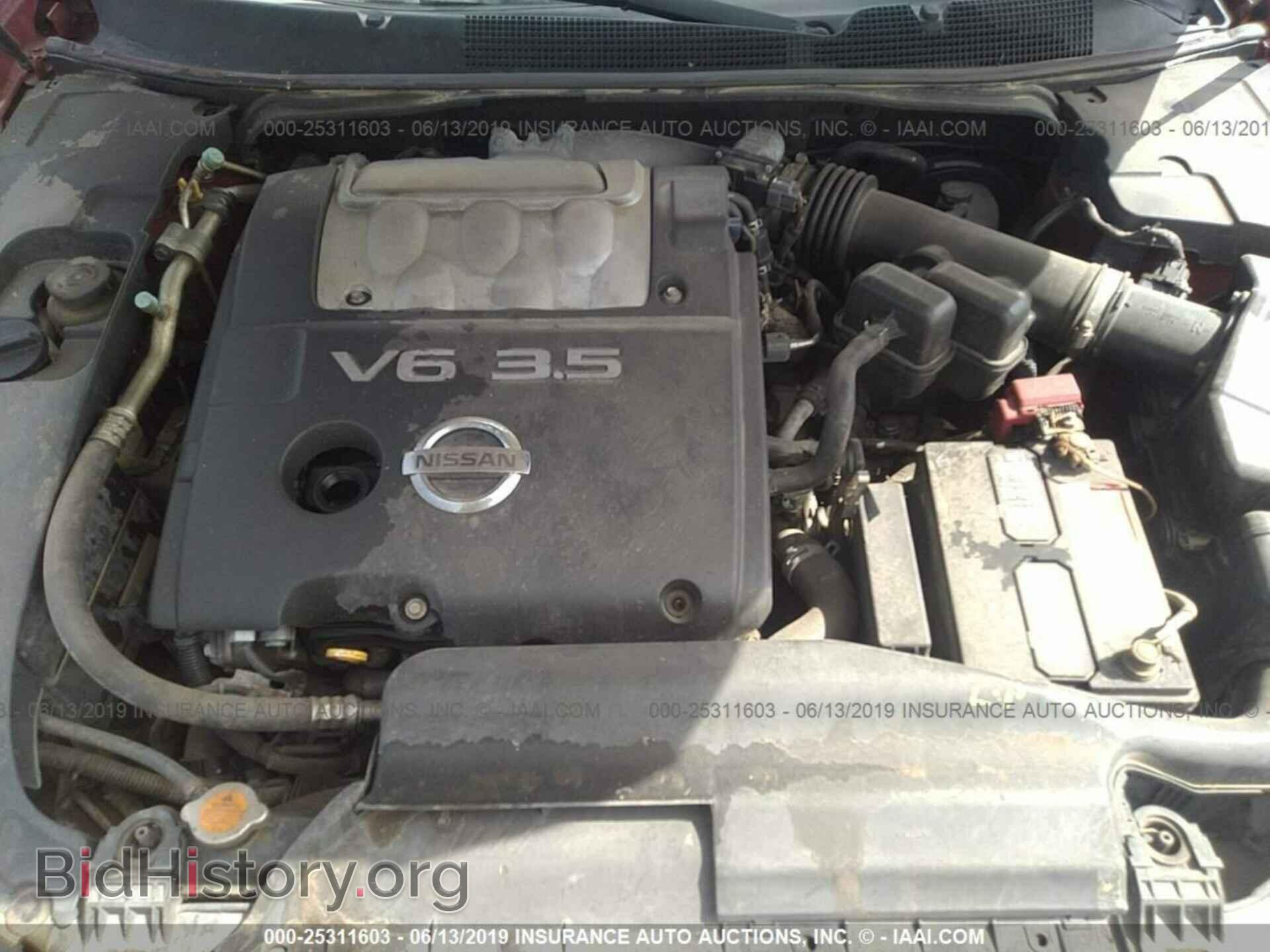 2006 NISSAN MAXIMA - VIN: 1N4BA41EX6C853428 - Фото 10