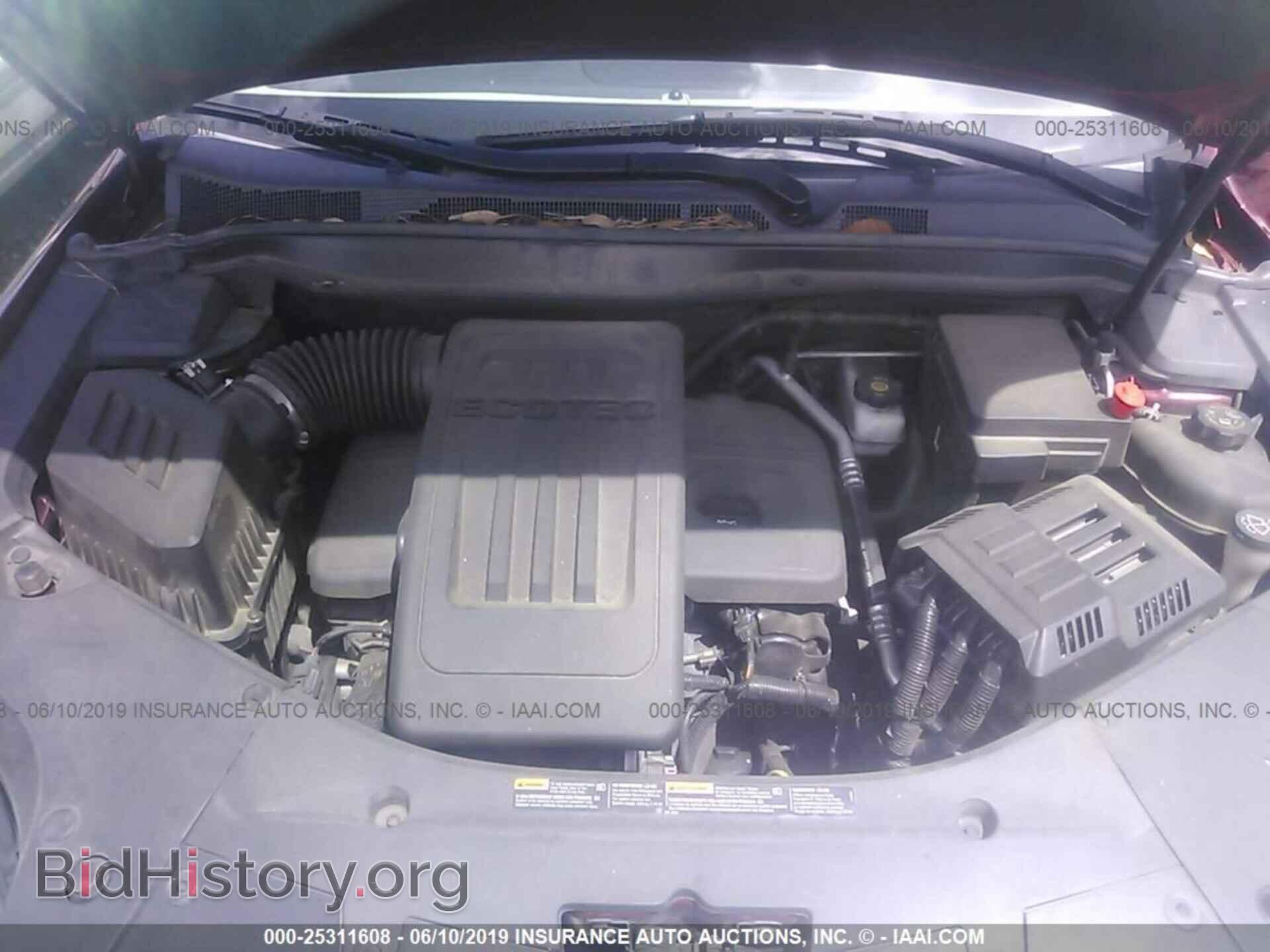 2011 GMC TERRAIN - VIN: 2CTALWEC8B6421187 - Photo 10